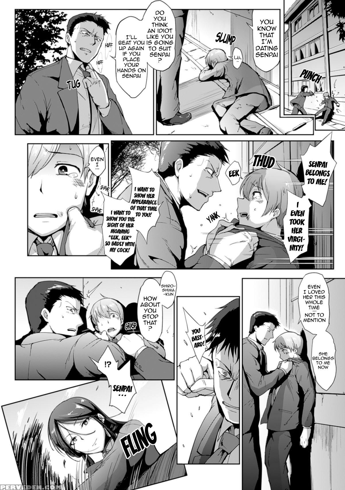 [fan No Hitori] Dropout Ch. 1-3 [english] {doujin-moe.us} [digital] Chapter 1 Page 19