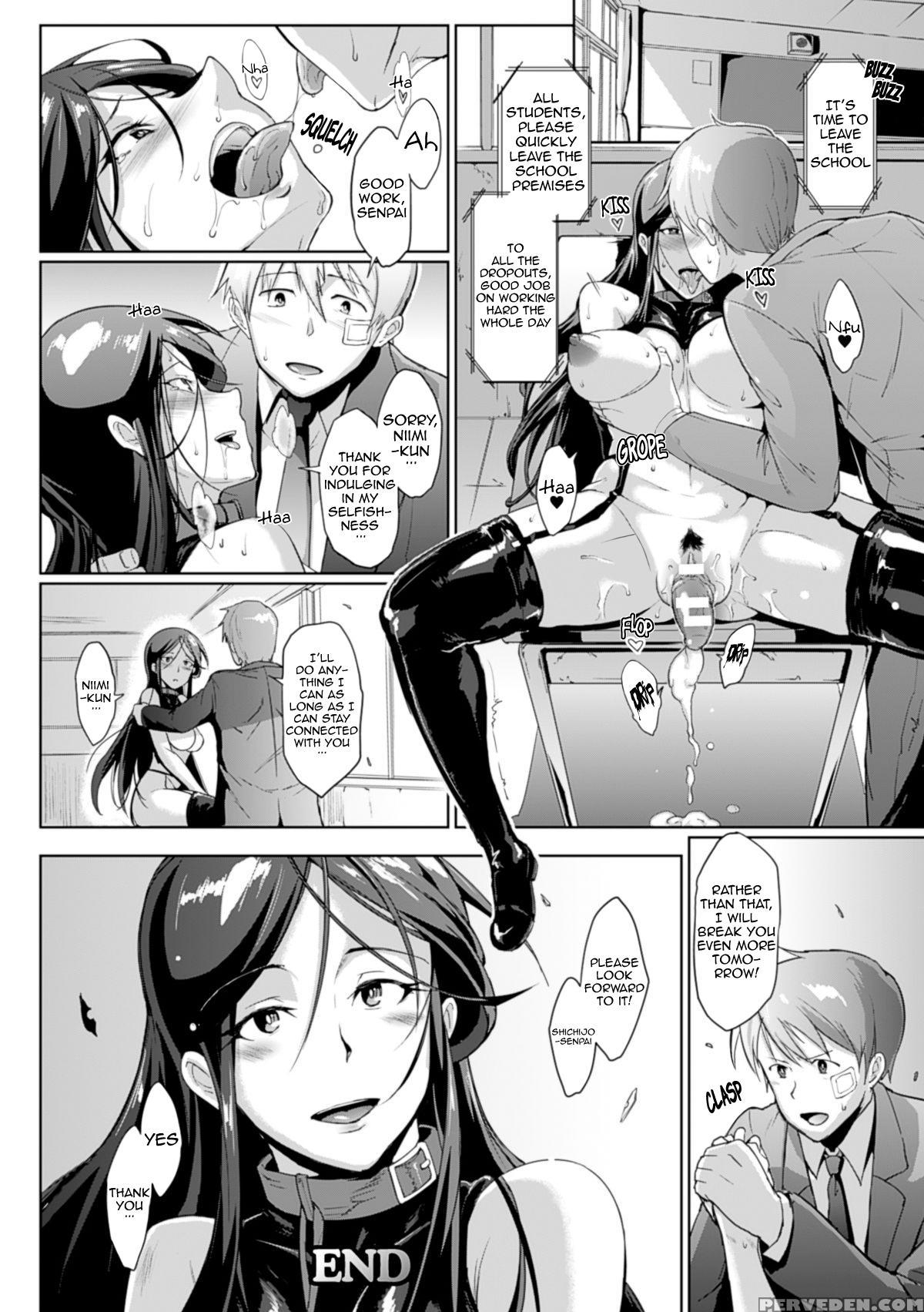 [fan No Hitori] Dropout Ch. 1-3 [english] {doujin-moe.us} [digital] Chapter 1 Page 37