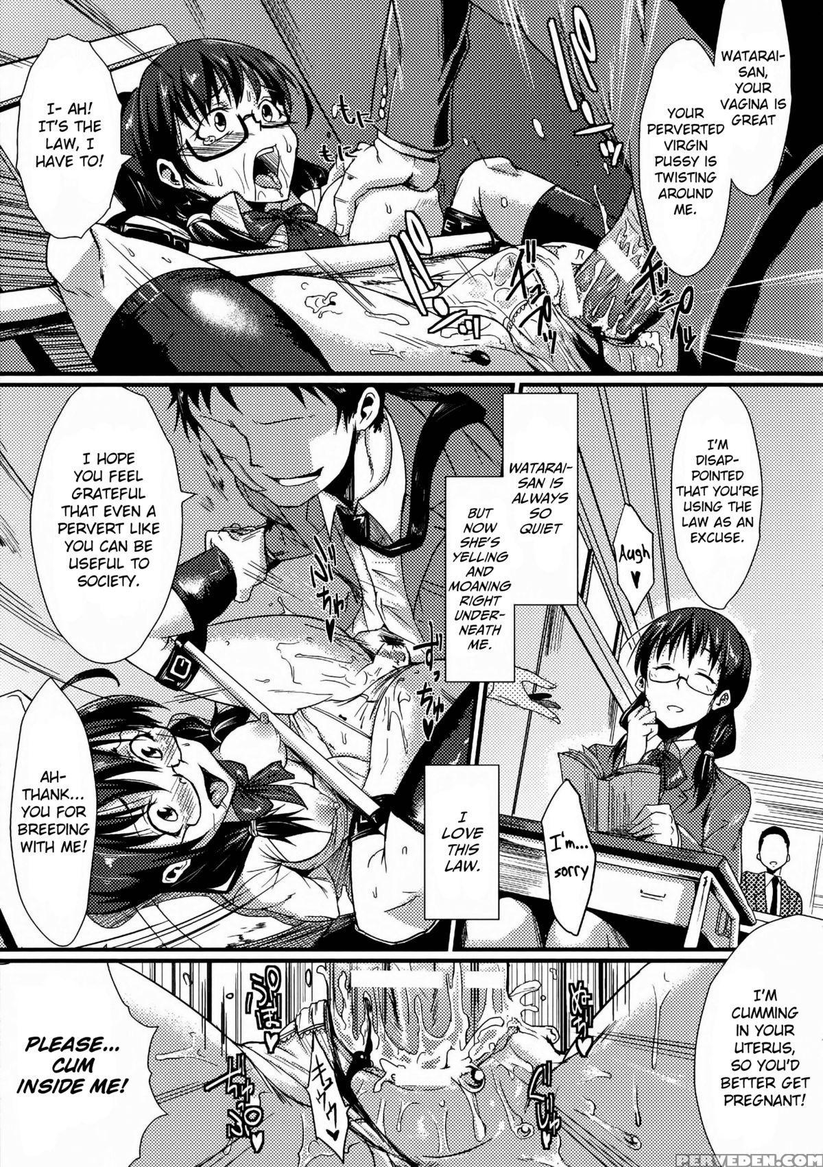[fan No Hitori] Dropout Ch. 1-4, 8-9 [english] [emanresue] 1