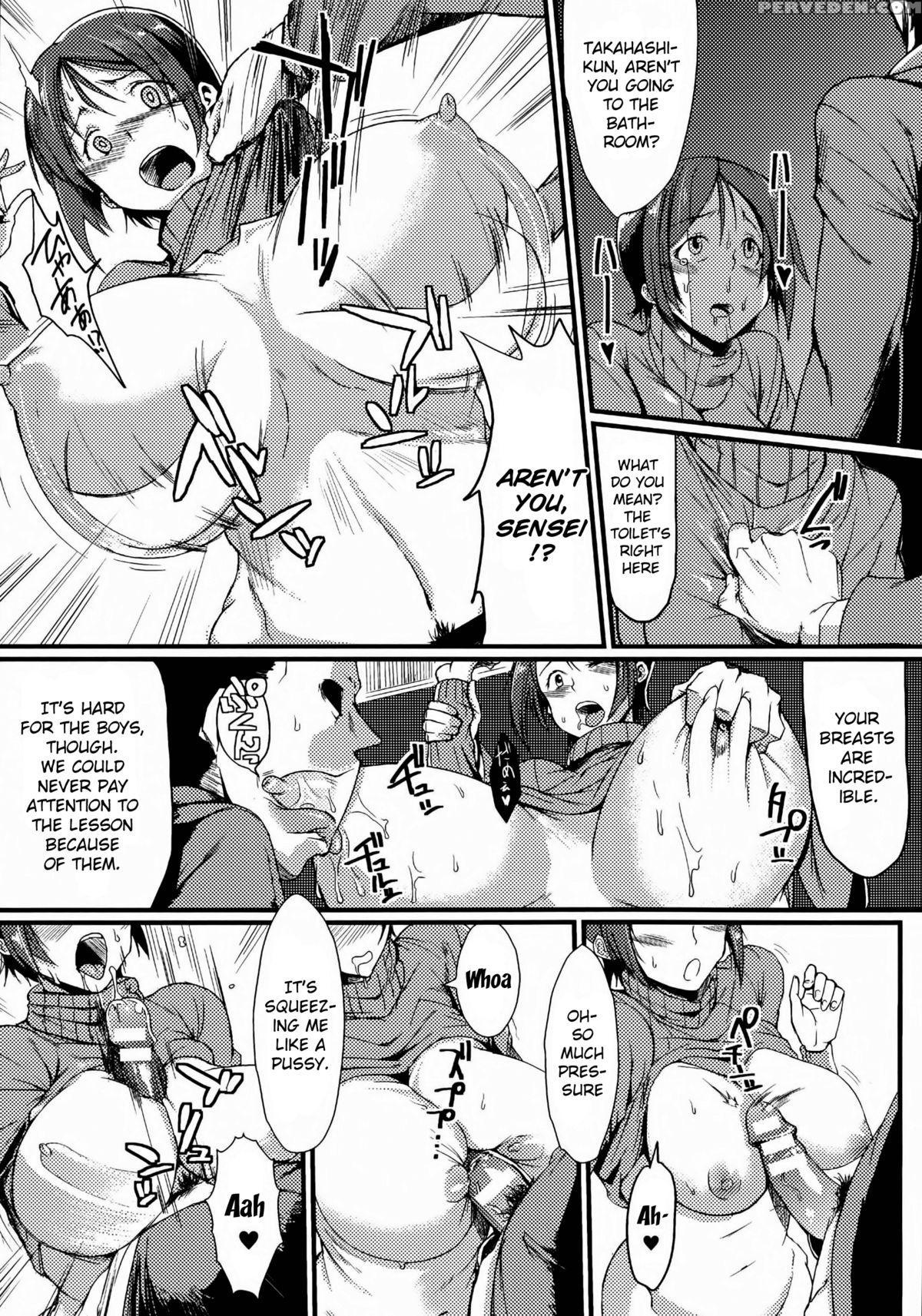 [fan No Hitori] Dropout Ch. 1-4, 8-9 [english] [emanresue] 1