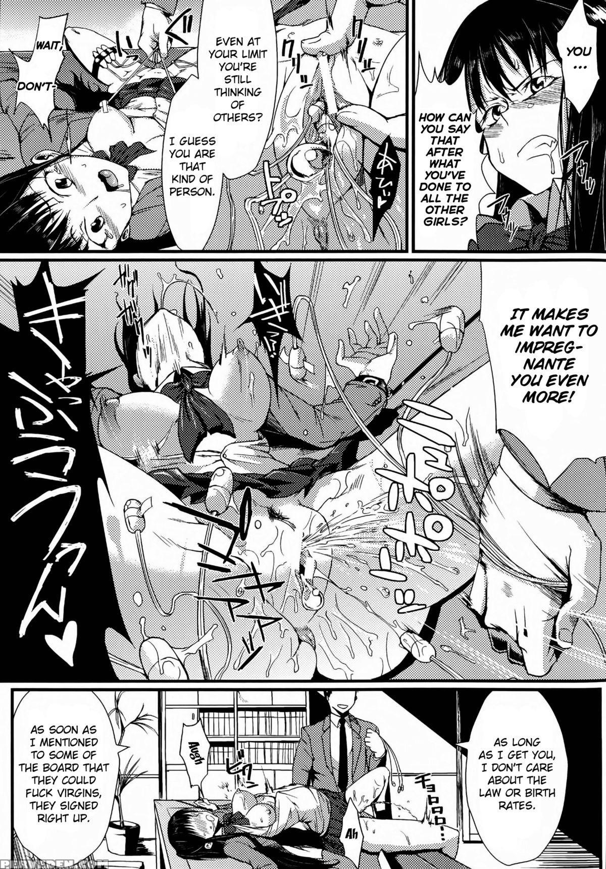 [fan No Hitori] Dropout Ch. 1-4, 8-9 [english] [emanresue] 1