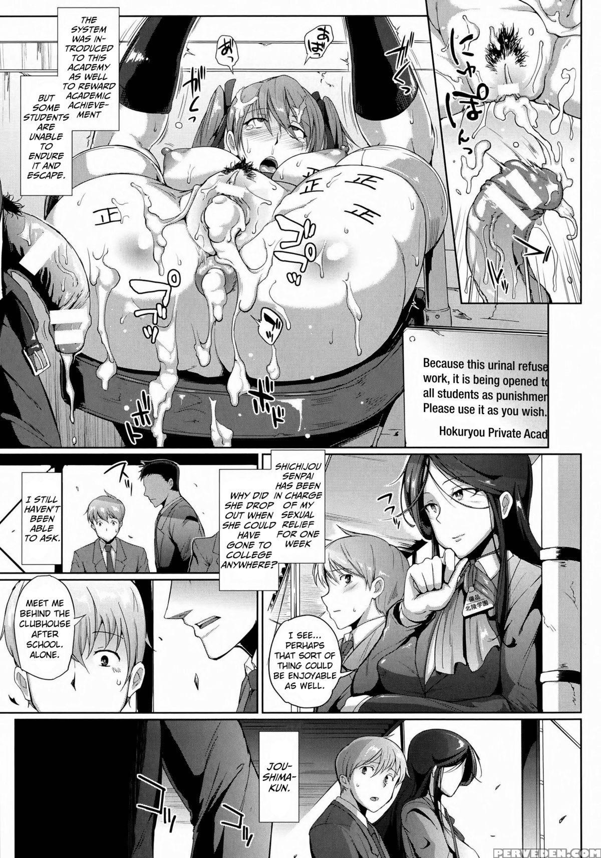 [fan No Hitori] Dropout Ch. 1-4, 8-9 [english] [emanresue] 1