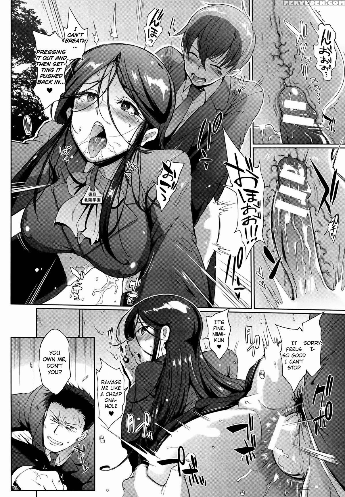 [fan No Hitori] Dropout Ch. 1-4, 8-9 [english] [emanresue] 1
