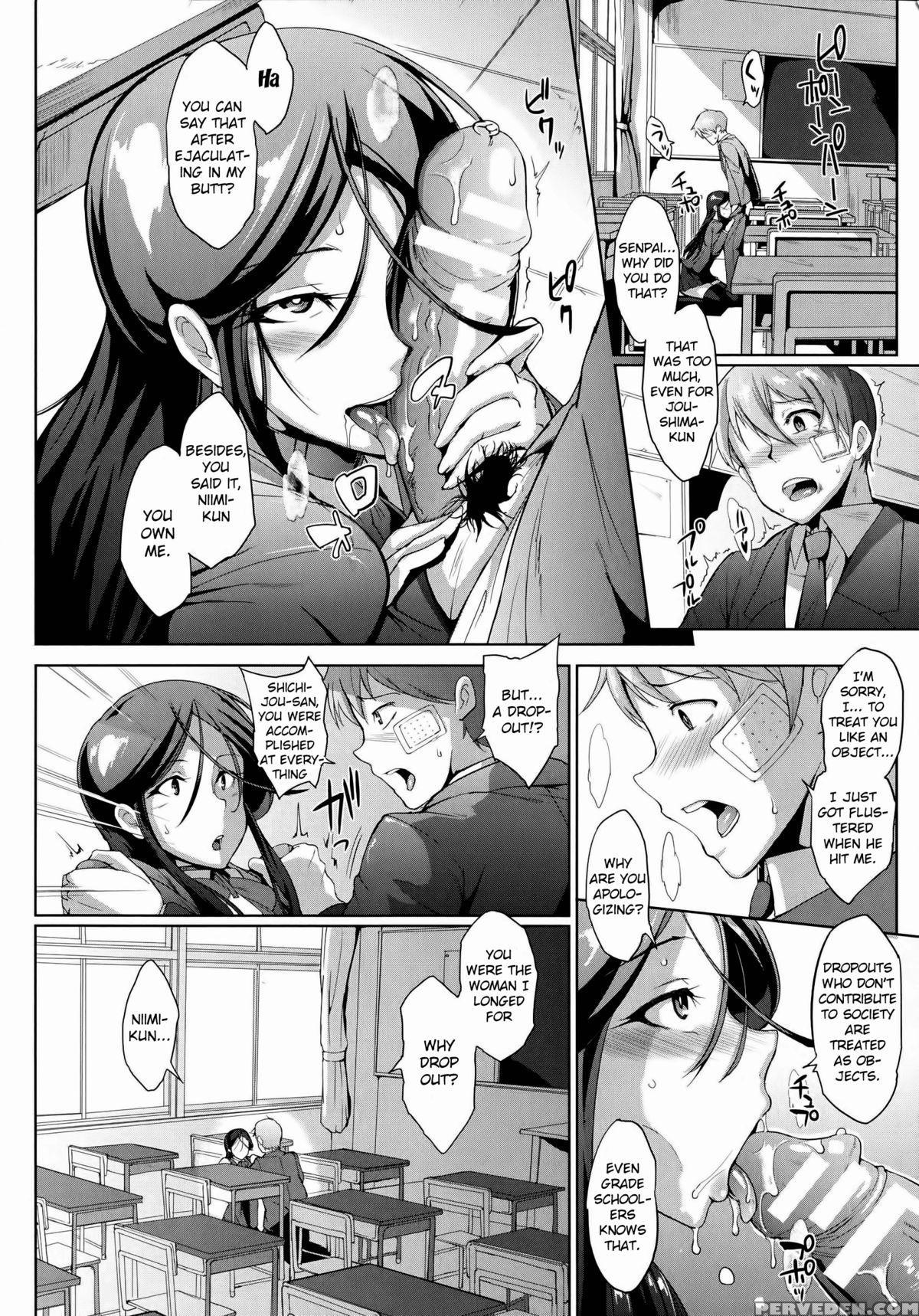 [fan No Hitori] Dropout Ch. 1-4, 8-9 [english] [emanresue] 1