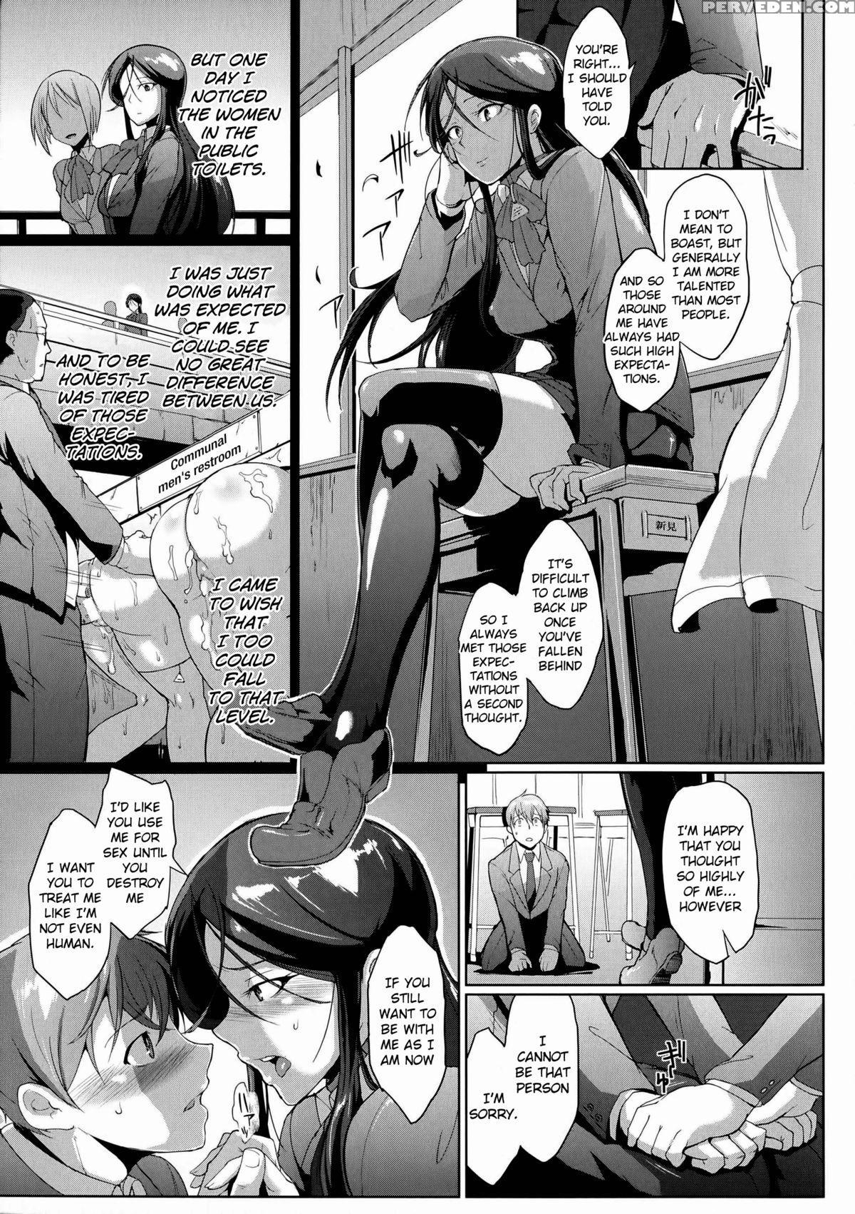 [fan No Hitori] Dropout Ch. 1-4, 8-9 [english] [emanresue] 1