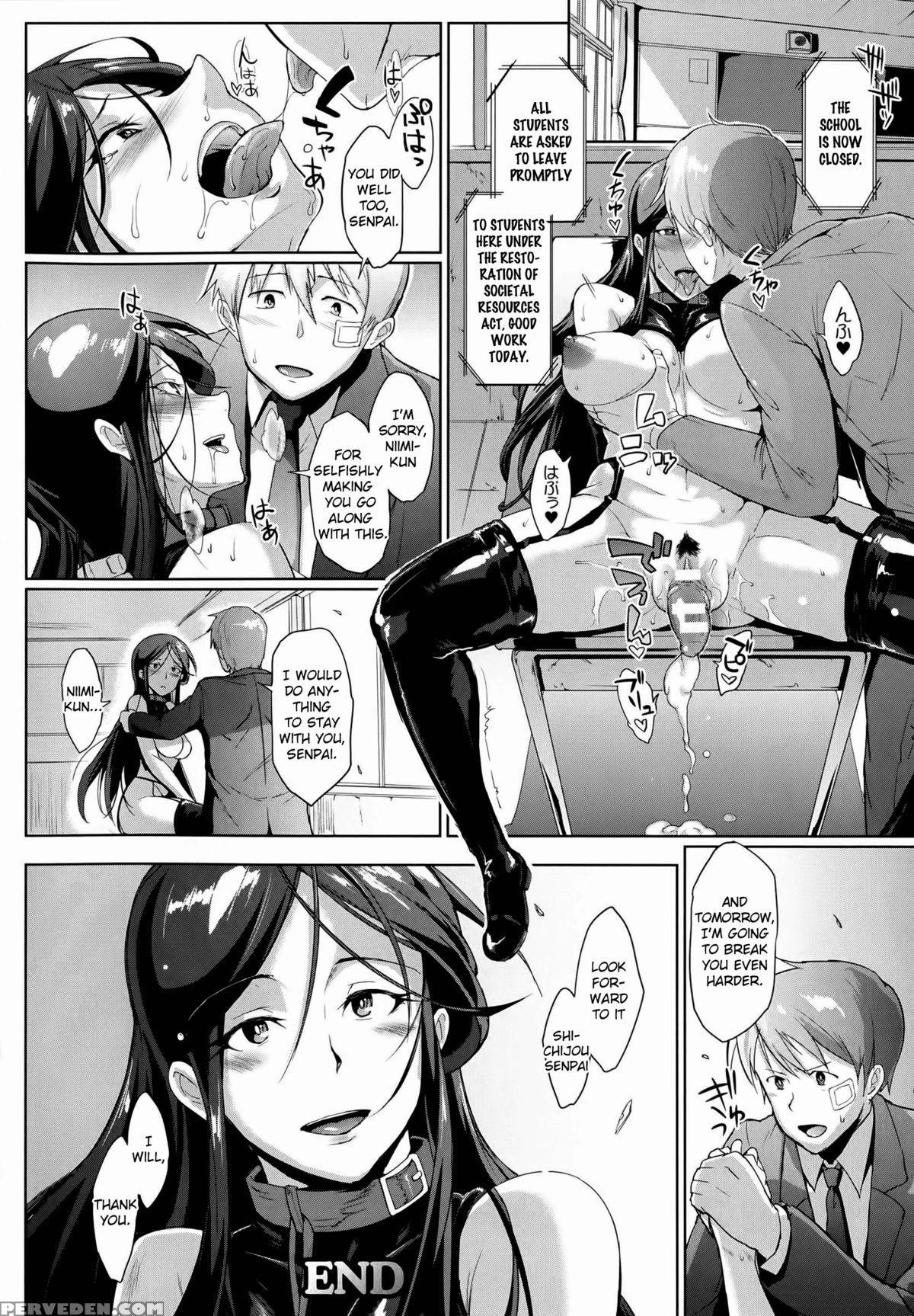 [fan No Hitori] Dropout Ch. 1-4, 8-9 [english] [emanresue] 1
