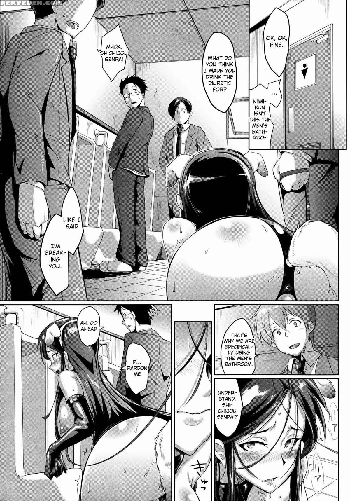 [fan No Hitori] Dropout Ch. 1-4, 8-9 [english] [emanresue] 1