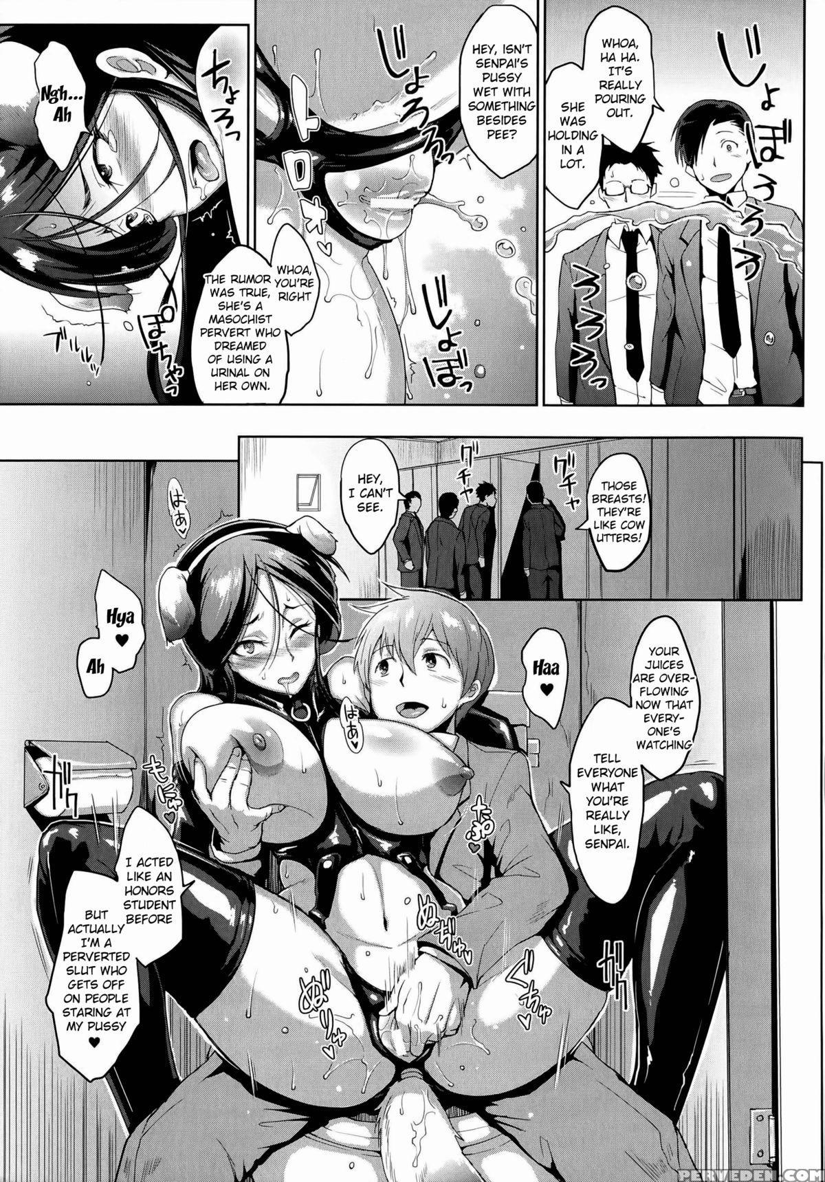 [fan No Hitori] Dropout Ch. 1-4, 8-9 [english] [emanresue] 1
