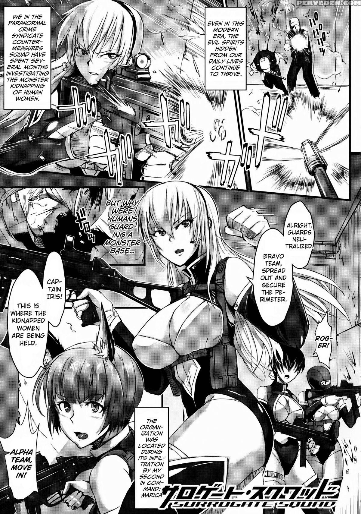 [fan No Hitori] Dropout Ch. 1-4, 8-9 [english] [emanresue] 1