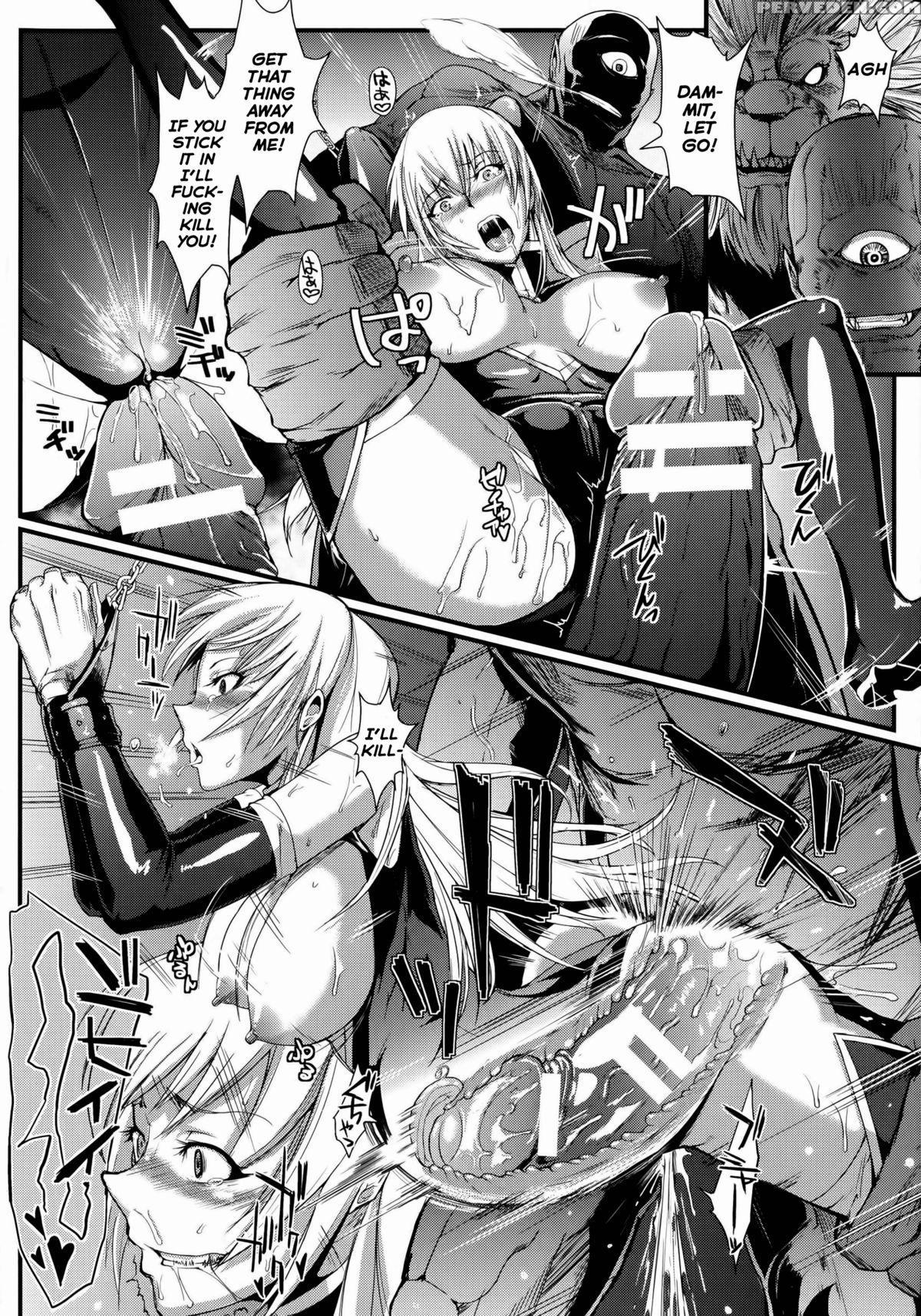 [fan No Hitori] Dropout Ch. 1-4, 8-9 [english] [emanresue] 1