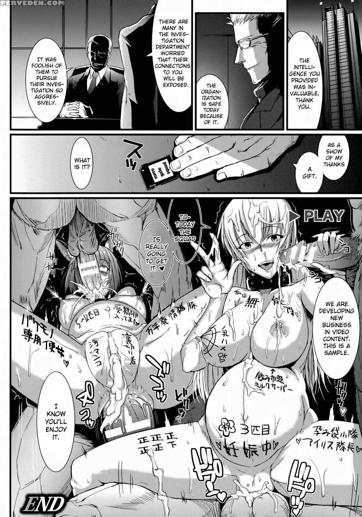 [fan No Hitori] Dropout Ch. 1-4, 8-9 [english] [emanresue] 1