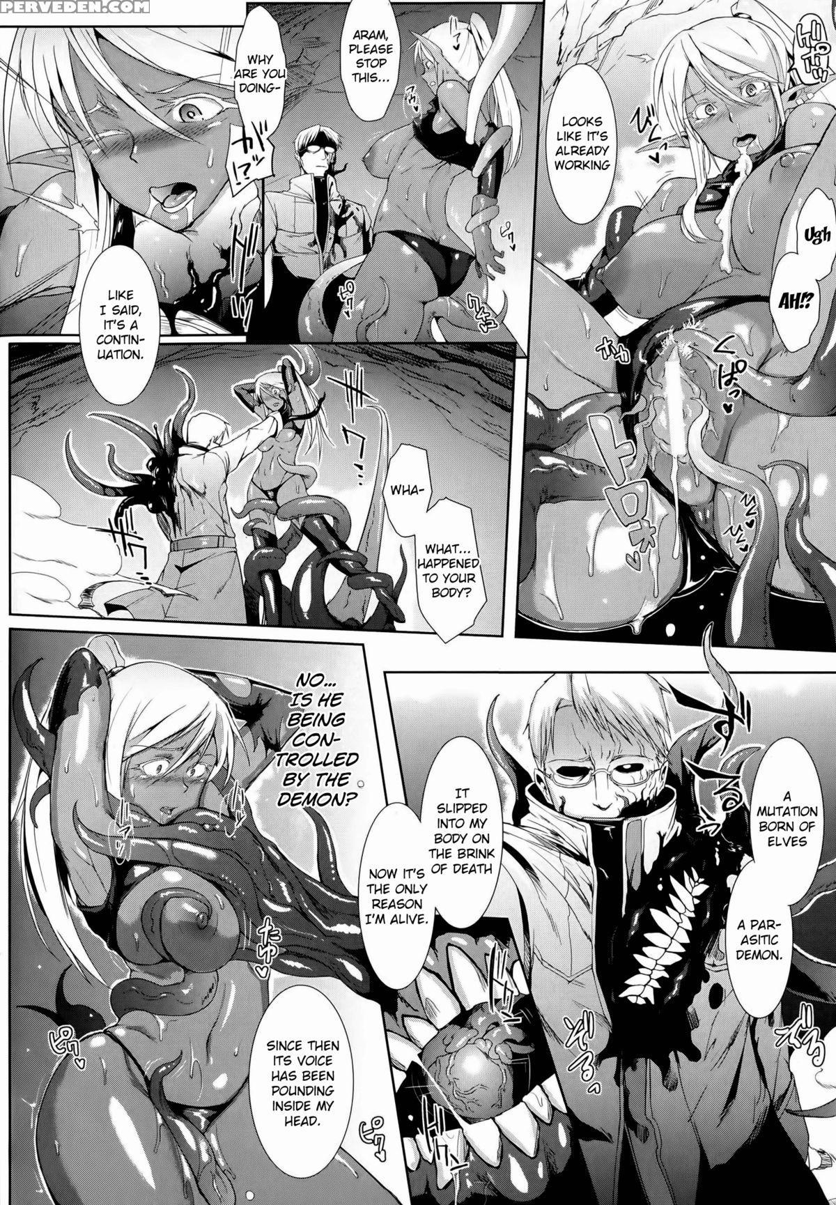 [fan No Hitori] Dropout Ch. 1-4, 8-9 [english] [emanresue] 1