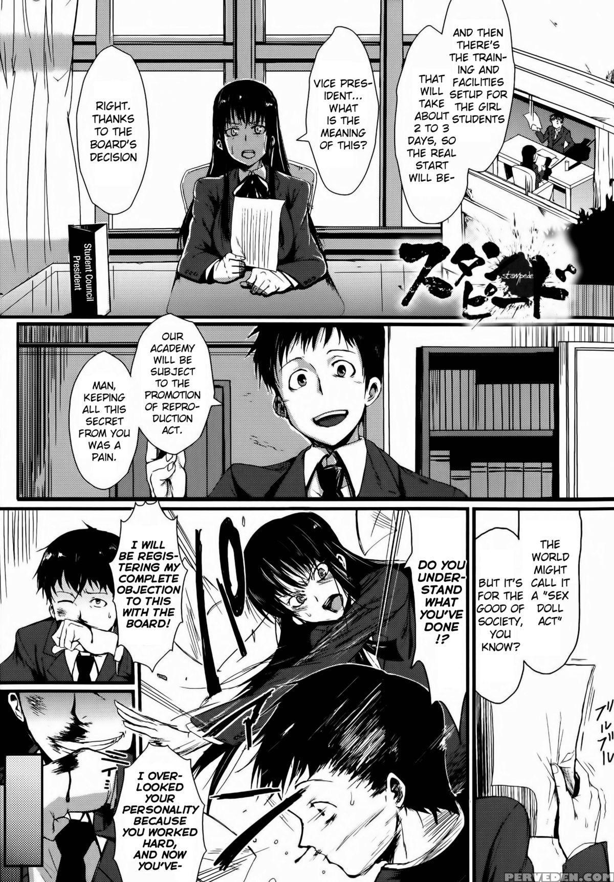 [fan No Hitori] Dropout Ch. 1-4, 8-9 [english] [emanresue] 1