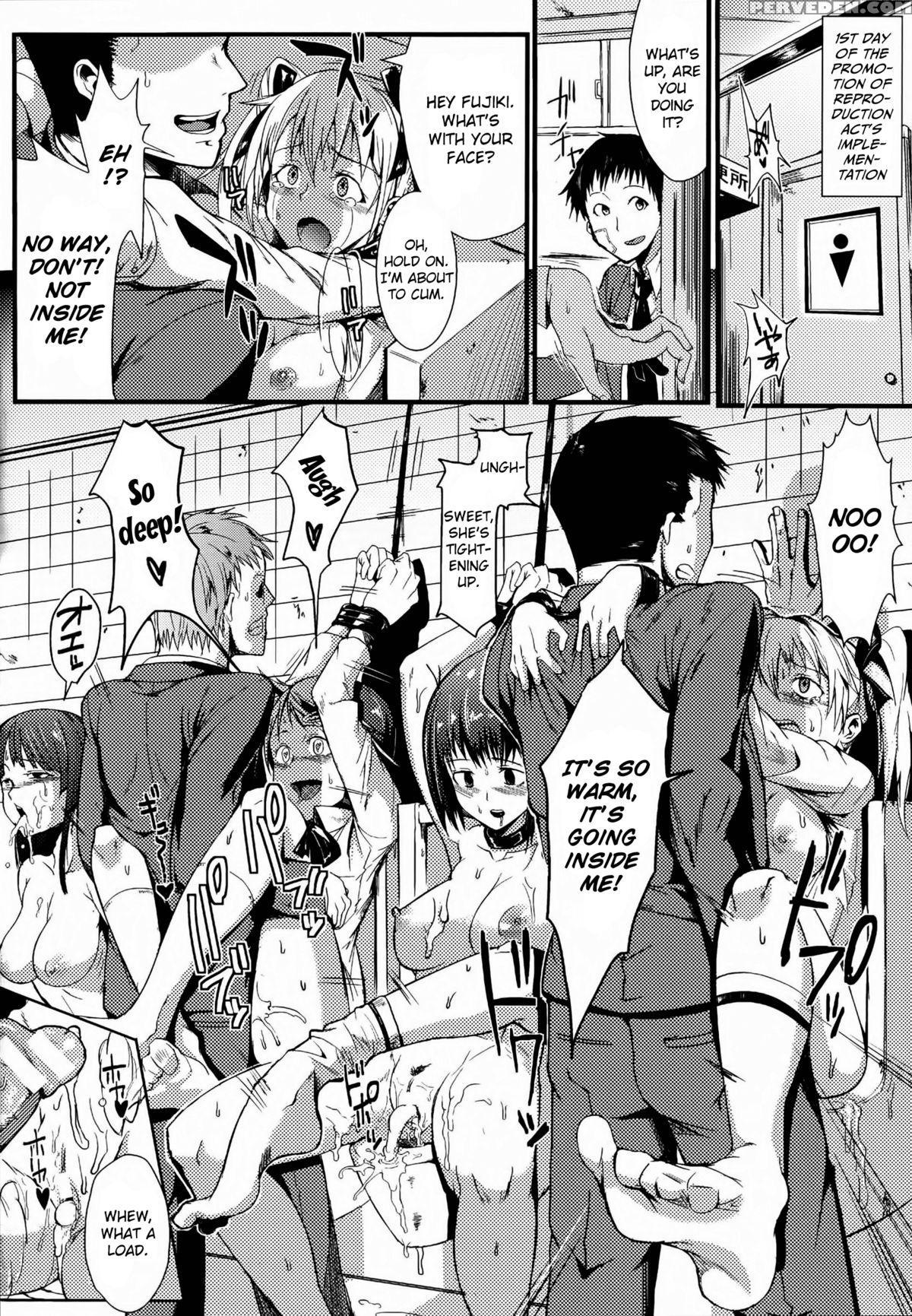 [fan No Hitori] Dropout Ch. 1-4, 8-9 [english] [emanresue] 1