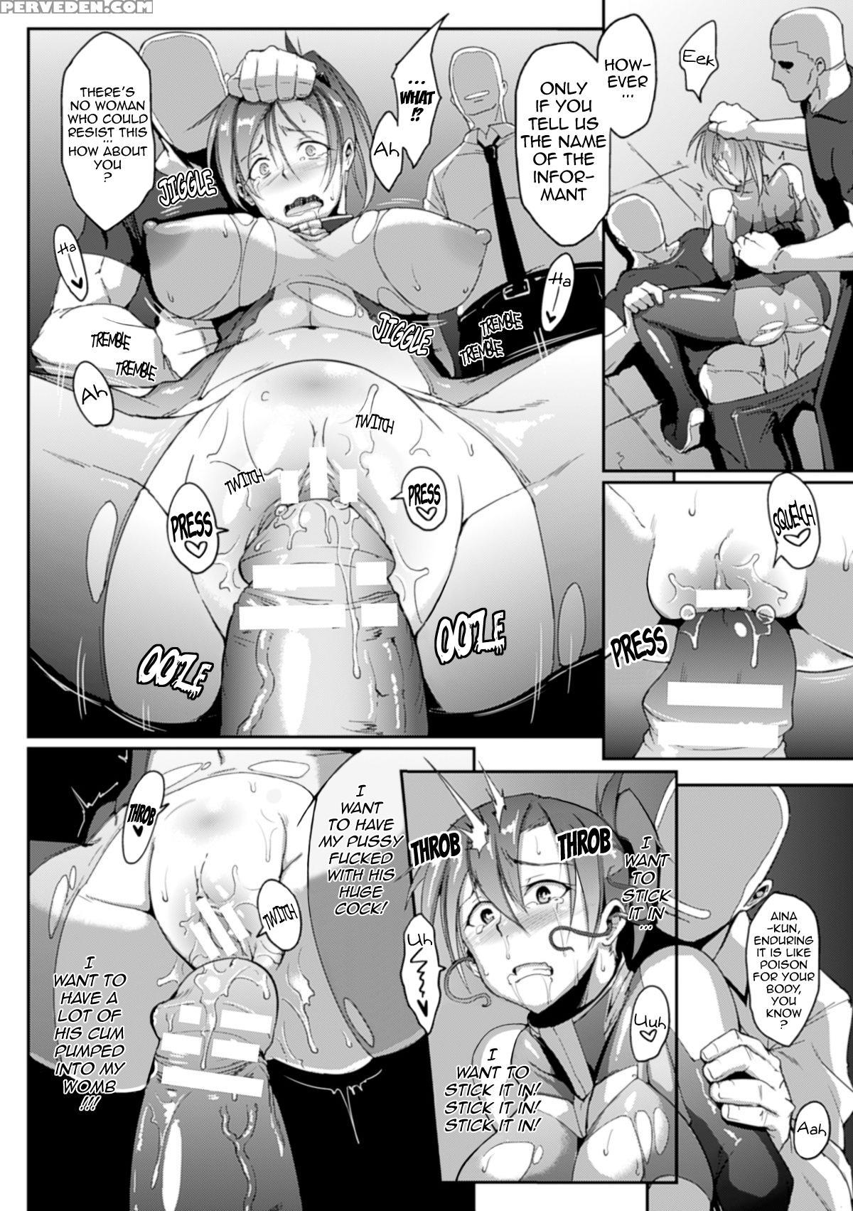 [fan No Hitori] Dropout Ch. 1-6 [english] {doujin-moe.us} [digital] Chapter 1 Page 113