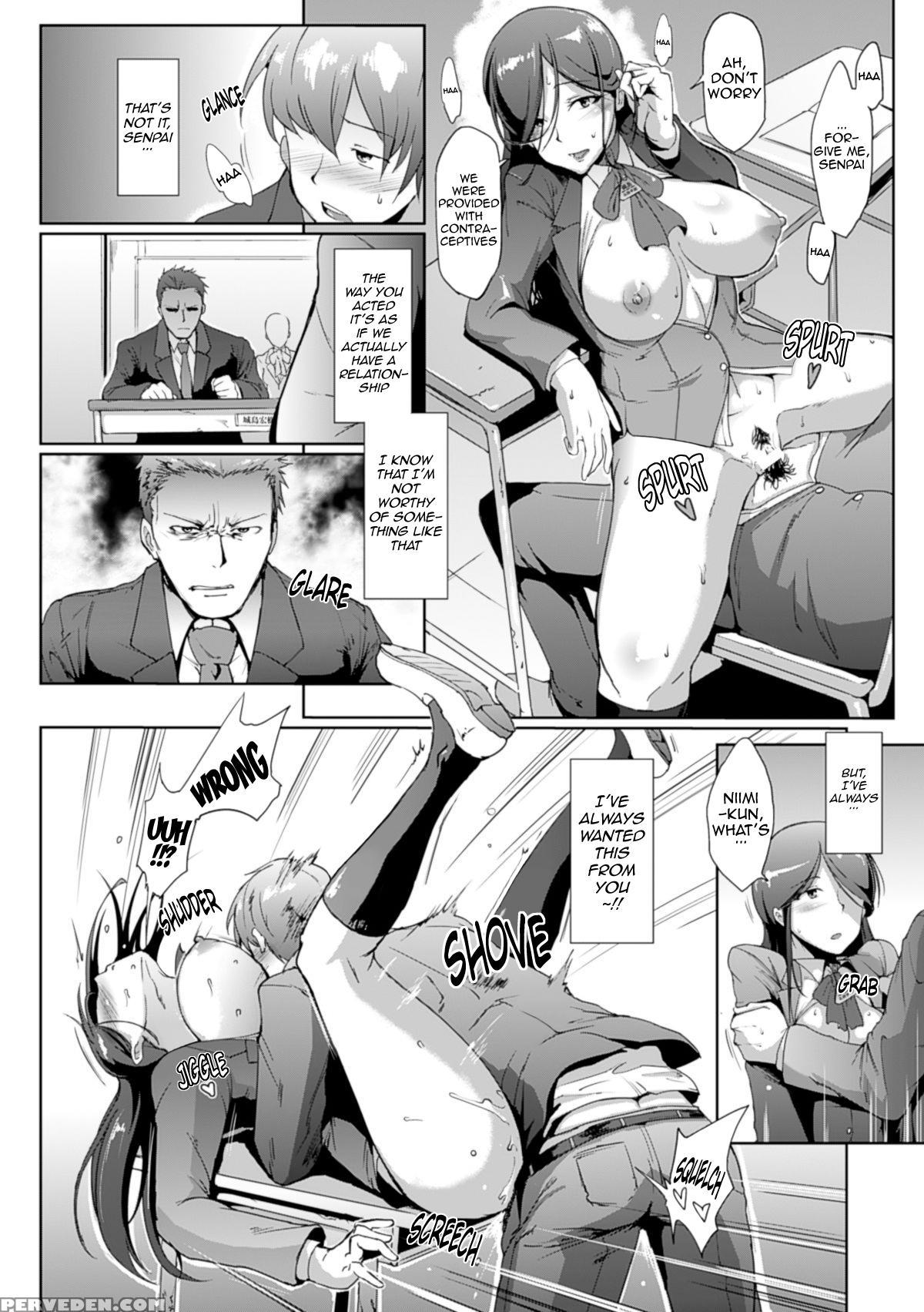 [fan No Hitori] Dropout Ch. 1-6 [english] {doujin-moe.us} [digital] Chapter 1 Page 13