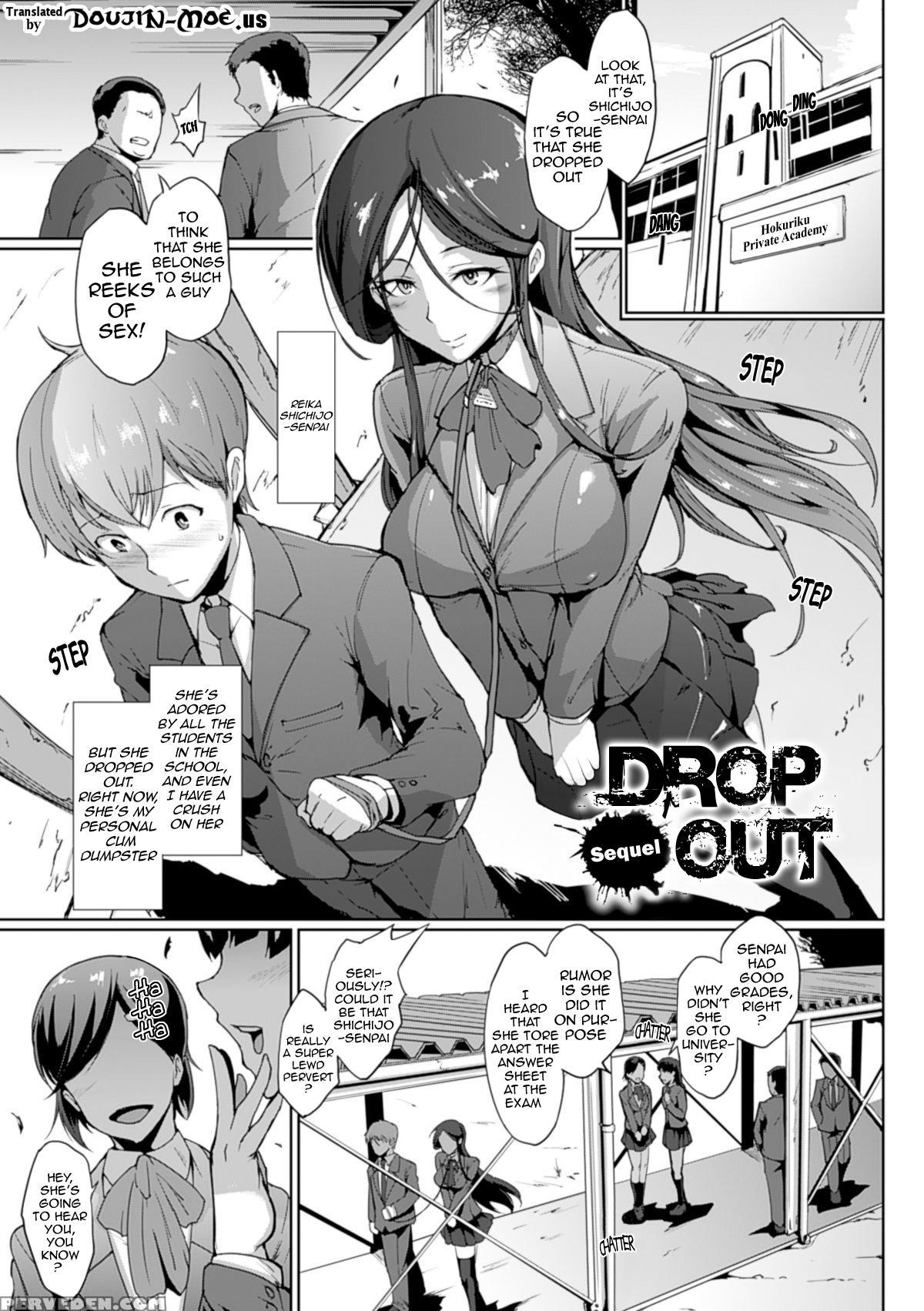 [fan No Hitori] Dropout Ch. 1-6 [english] {doujin-moe.us} [digital] Chapter 1 Page 16