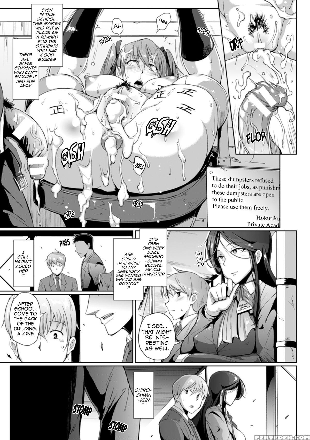 [fan No Hitori] Dropout Ch. 1-6 [english] {doujin-moe.us} [digital] Chapter 1 Page 18