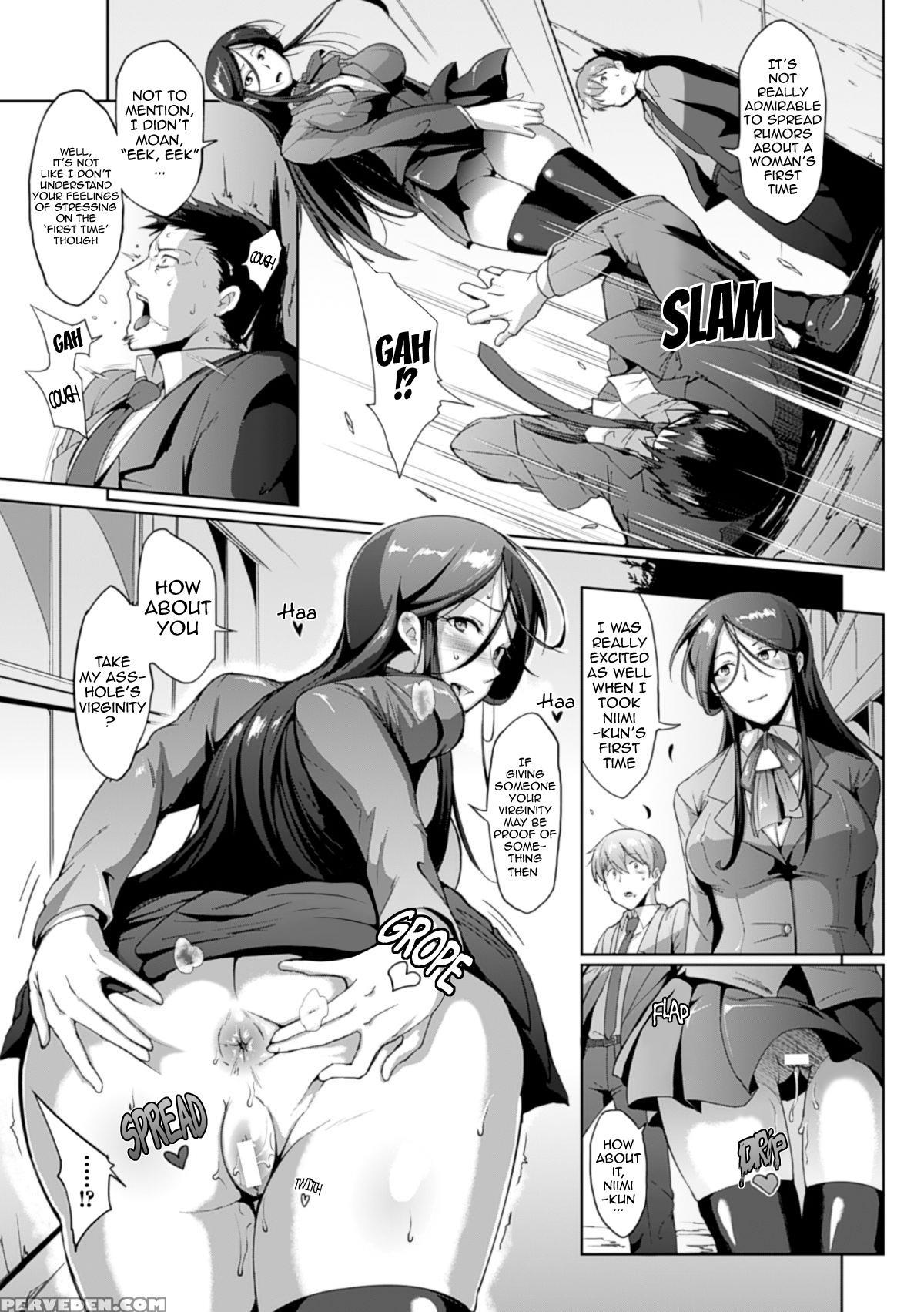 [fan No Hitori] Dropout Ch. 1-6 [english] {doujin-moe.us} [digital] Chapter 1 Page 20