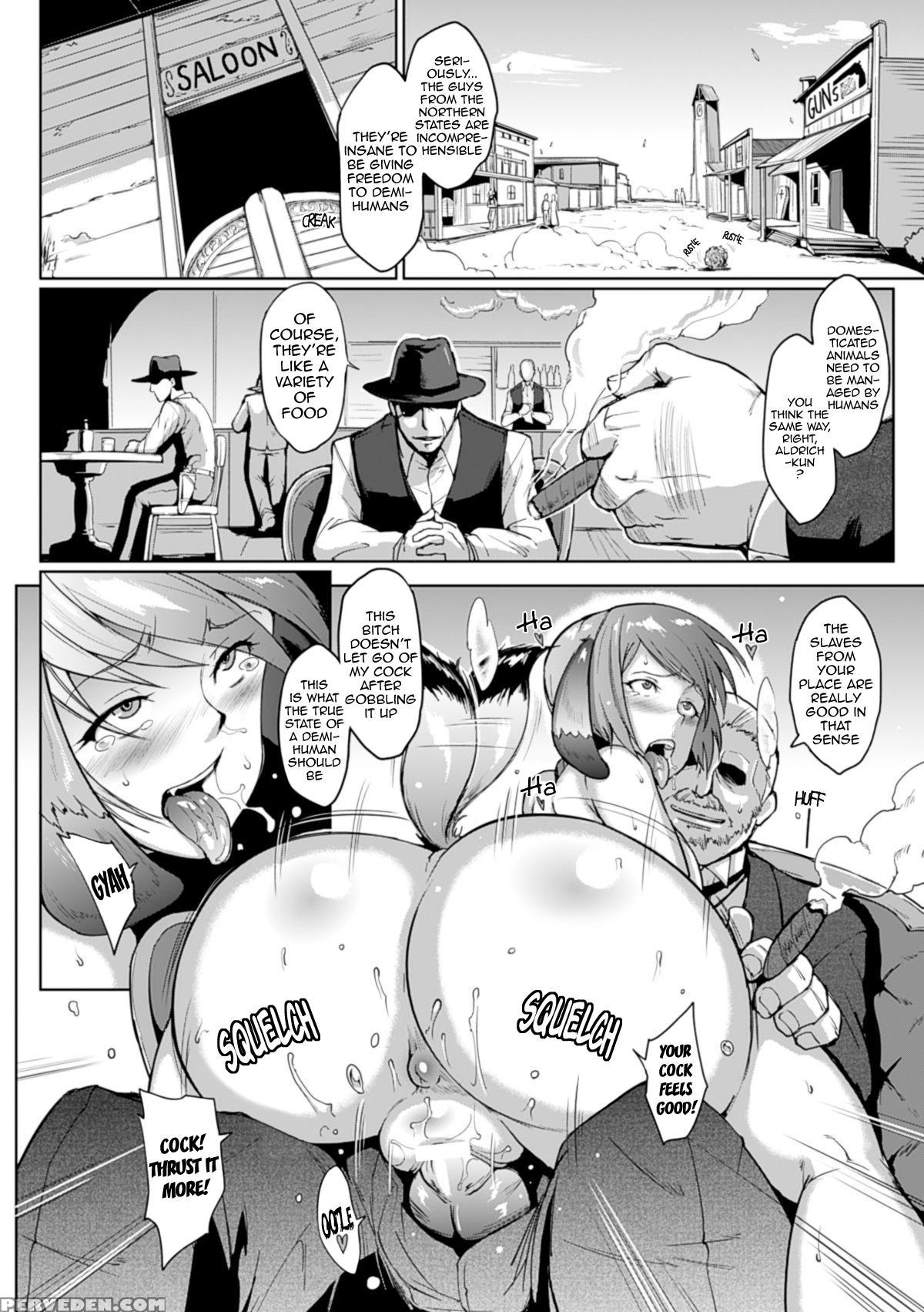 [fan No Hitori] Dropout Ch. 1-6 [english] {doujin-moe.us} [digital] Chapter 1 Page 77