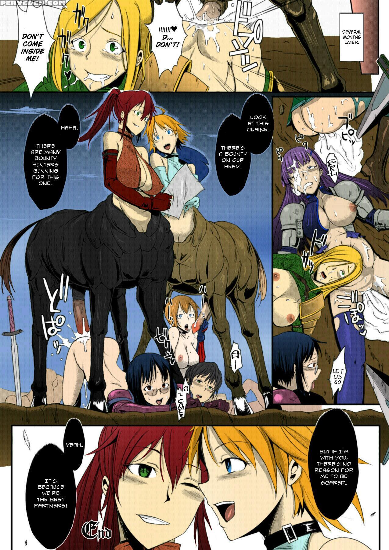 [fan No Hitori] Man Eater [english] [colorized] 1