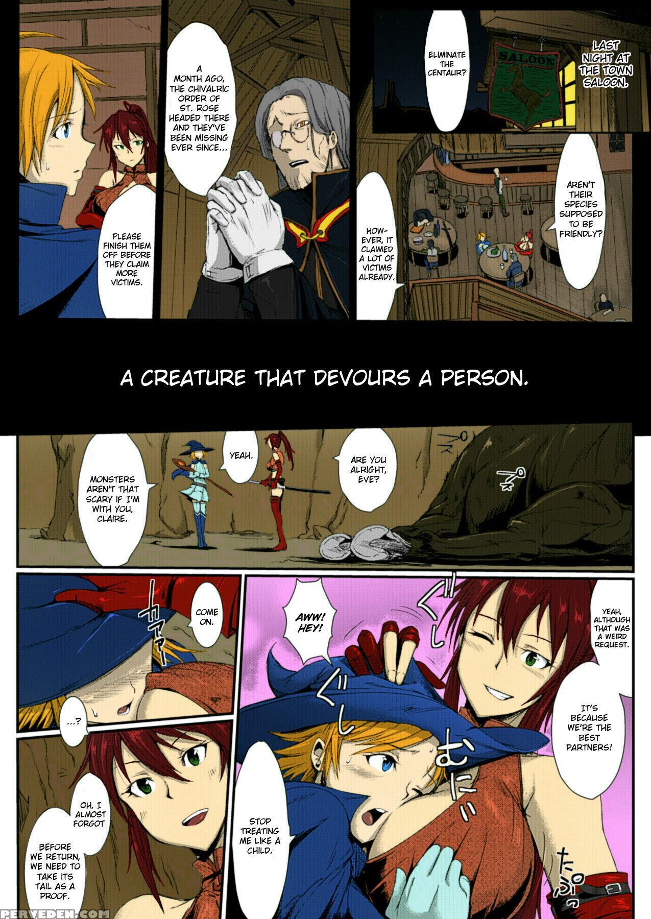 [fan No Hitori] Man Eater [english] [colorized] 1
