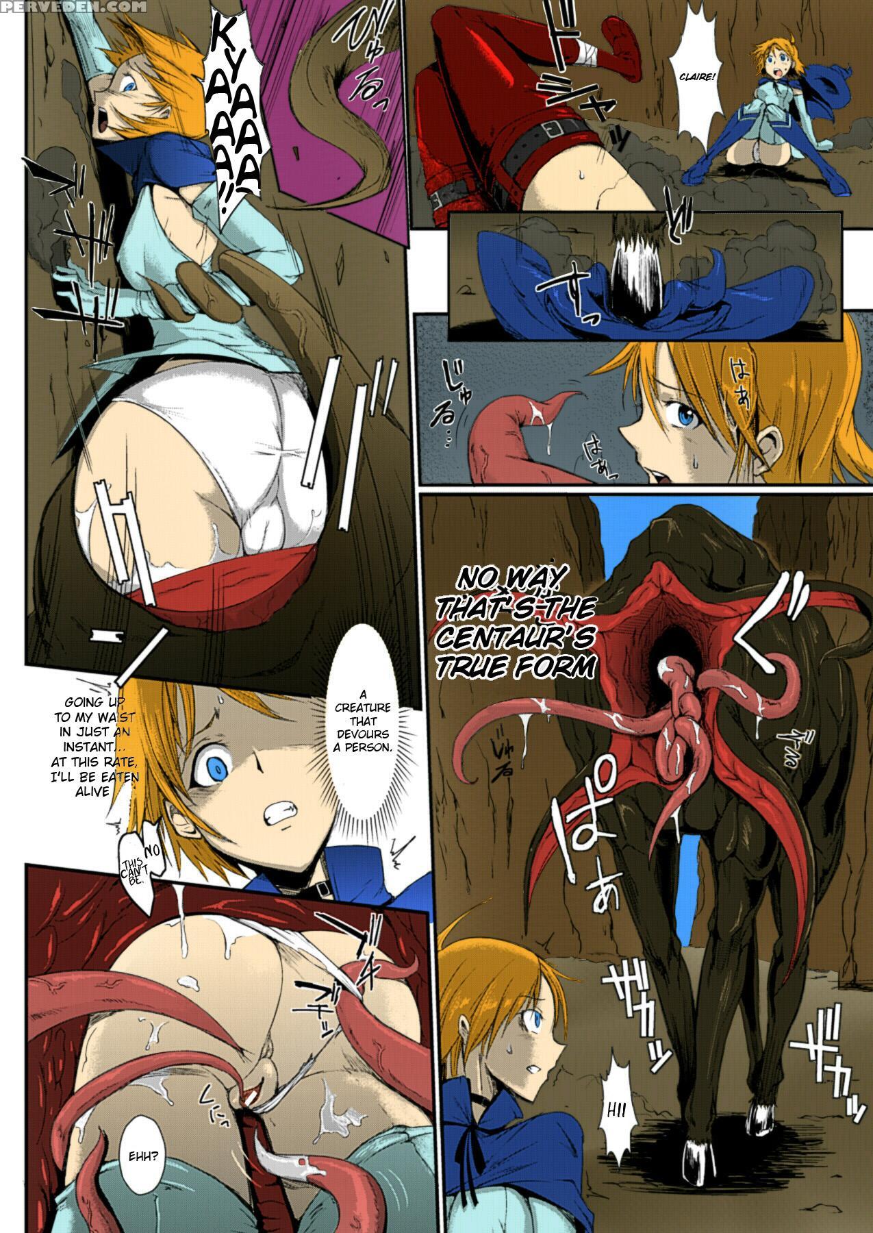 [fan No Hitori] Man Eater [english] [colorized] 1