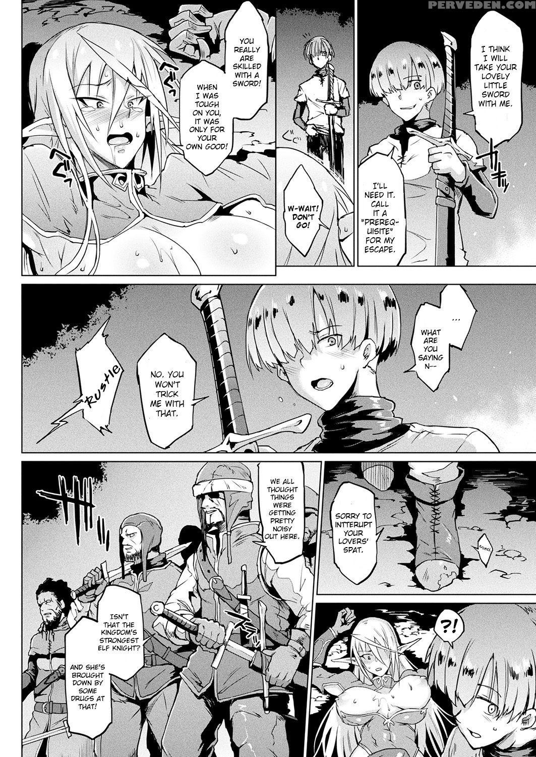 [fan No Hitori] My Lady My Master (comic Unreal 2017-10 Vol. 69) [english] {hennojin} [digital] Chapter 1 Page 14