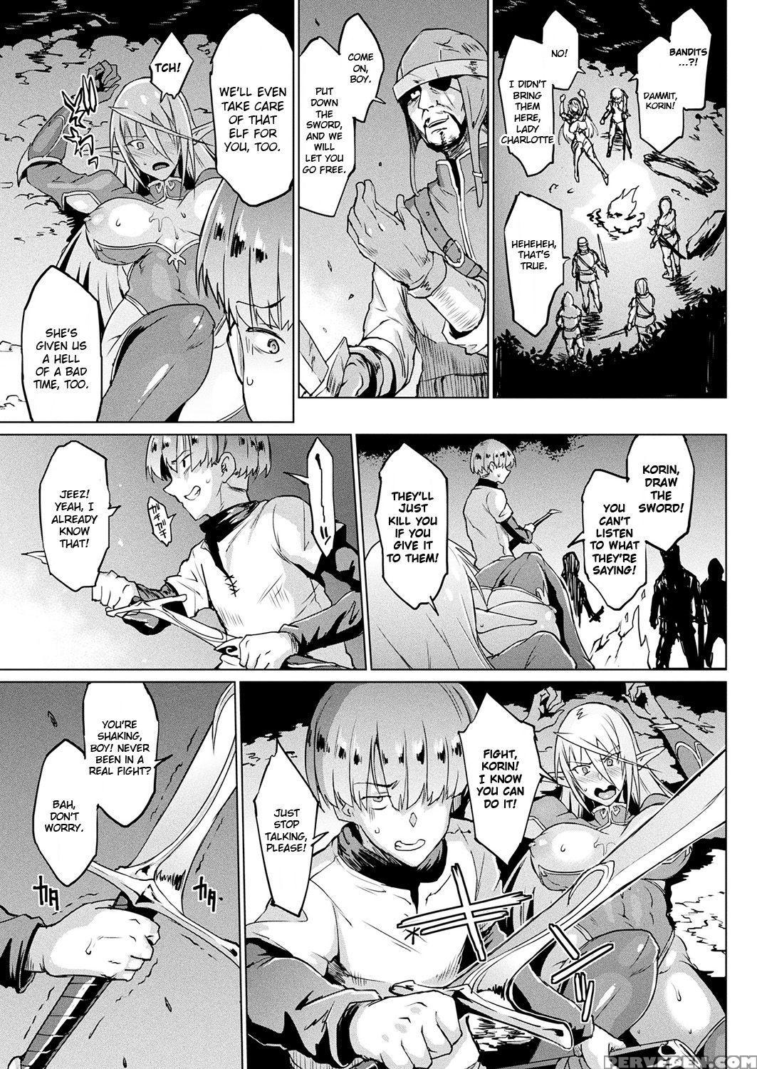 [fan No Hitori] My Lady My Master (comic Unreal 2017-10 Vol. 69) [english] {hennojin} [digital] Chapter 1 Page 15