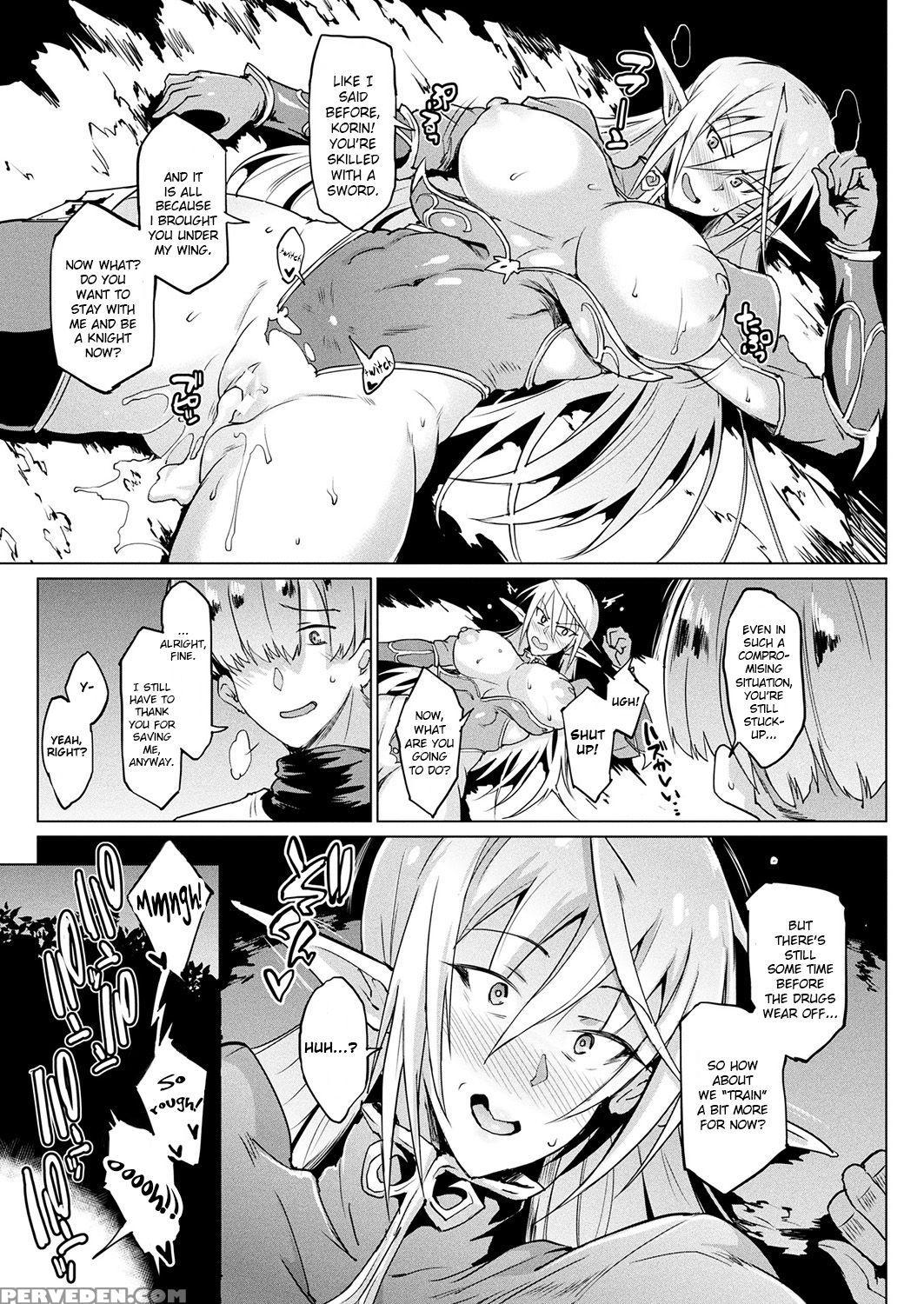 [fan No Hitori] My Lady My Master (comic Unreal 2017-10 Vol. 69) [english] {hennojin} [digital] Chapter 1 Page 17