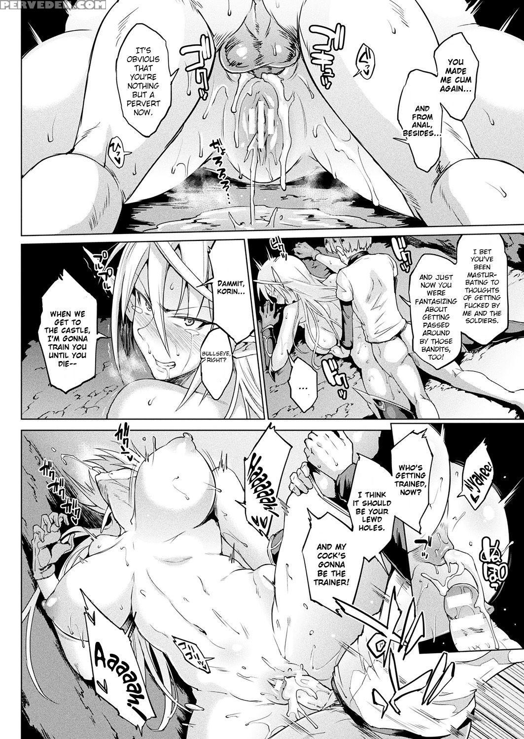 [fan No Hitori] My Lady My Master (comic Unreal 2017-10 Vol. 69) [english] {hennojin} [digital] Chapter 1 Page 20
