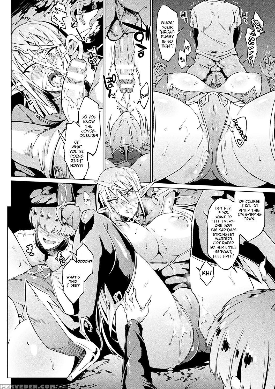 [fan No Hitori] My Lady My Master (comic Unreal 2017-10 Vol. 69) [english] {hennojin} [digital] Chapter 1 Page 8