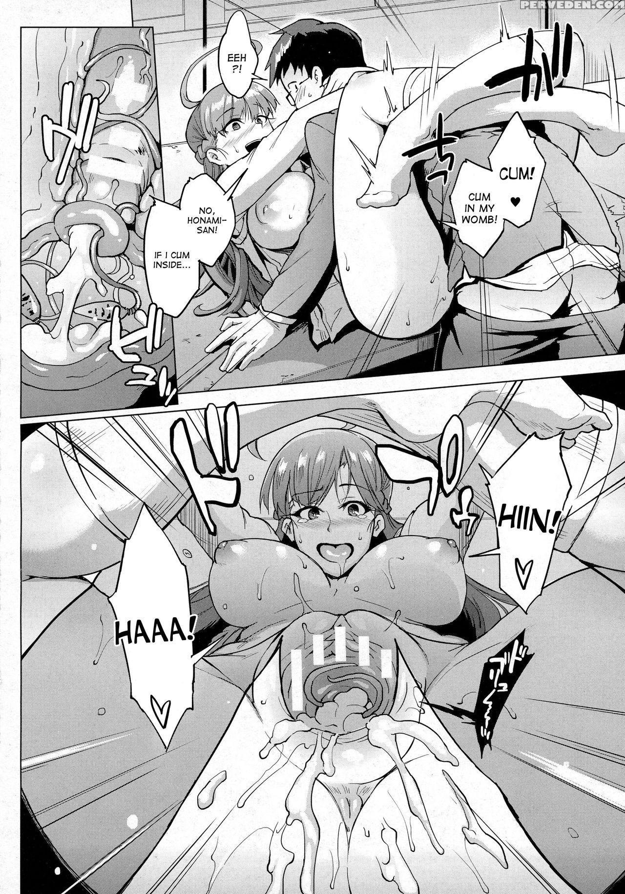[fan No Hitori] Parasite Queen [english] [desudesu] 1