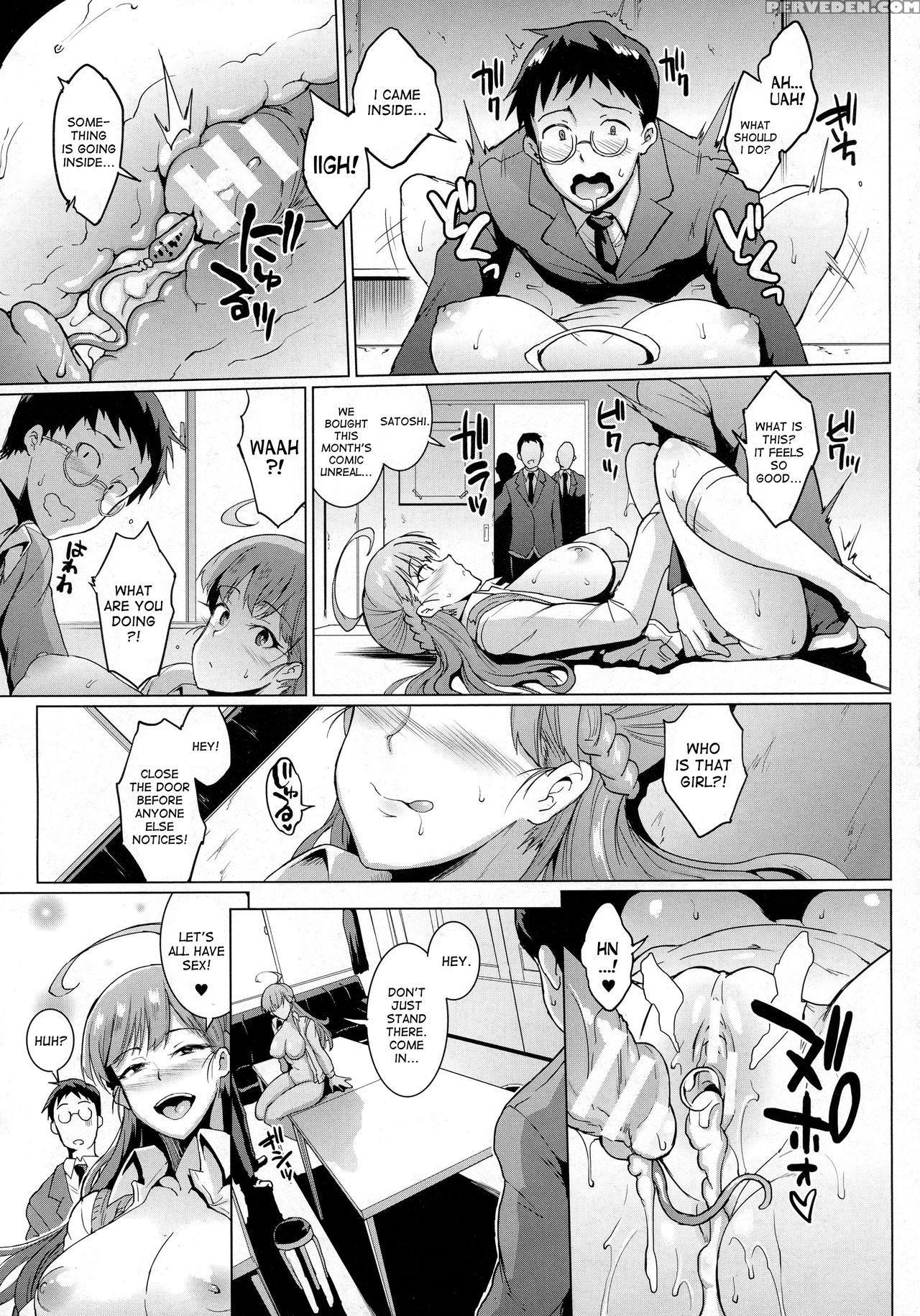 [fan No Hitori] Parasite Queen [english] [desudesu] 1