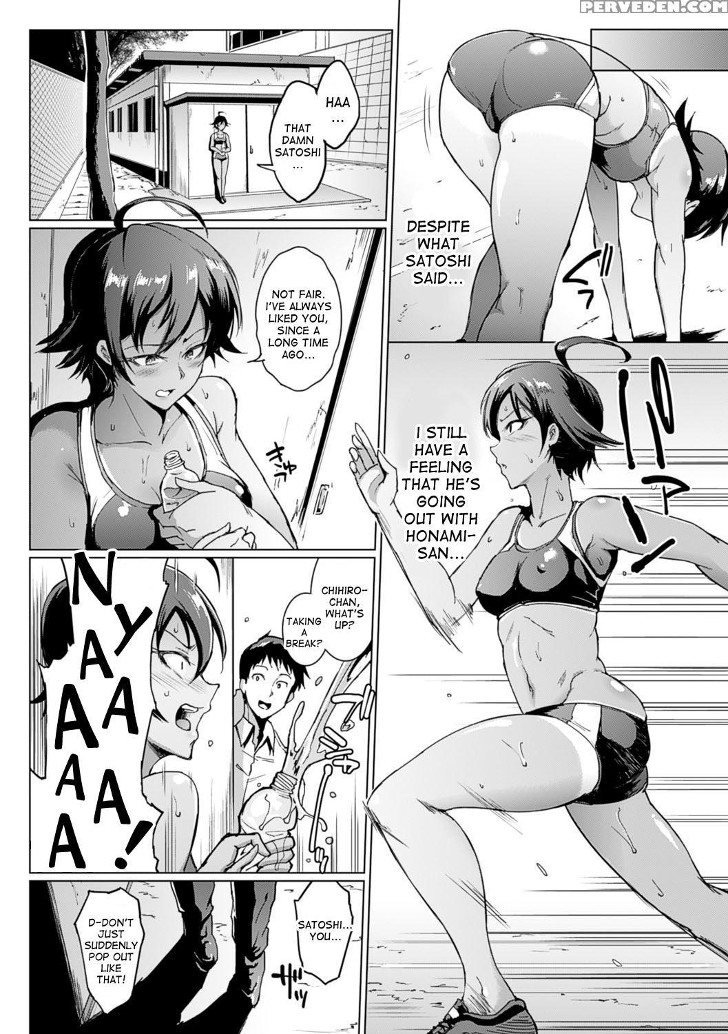 [fan No Hitori] Parasite Queen [english] [desudesu] 1