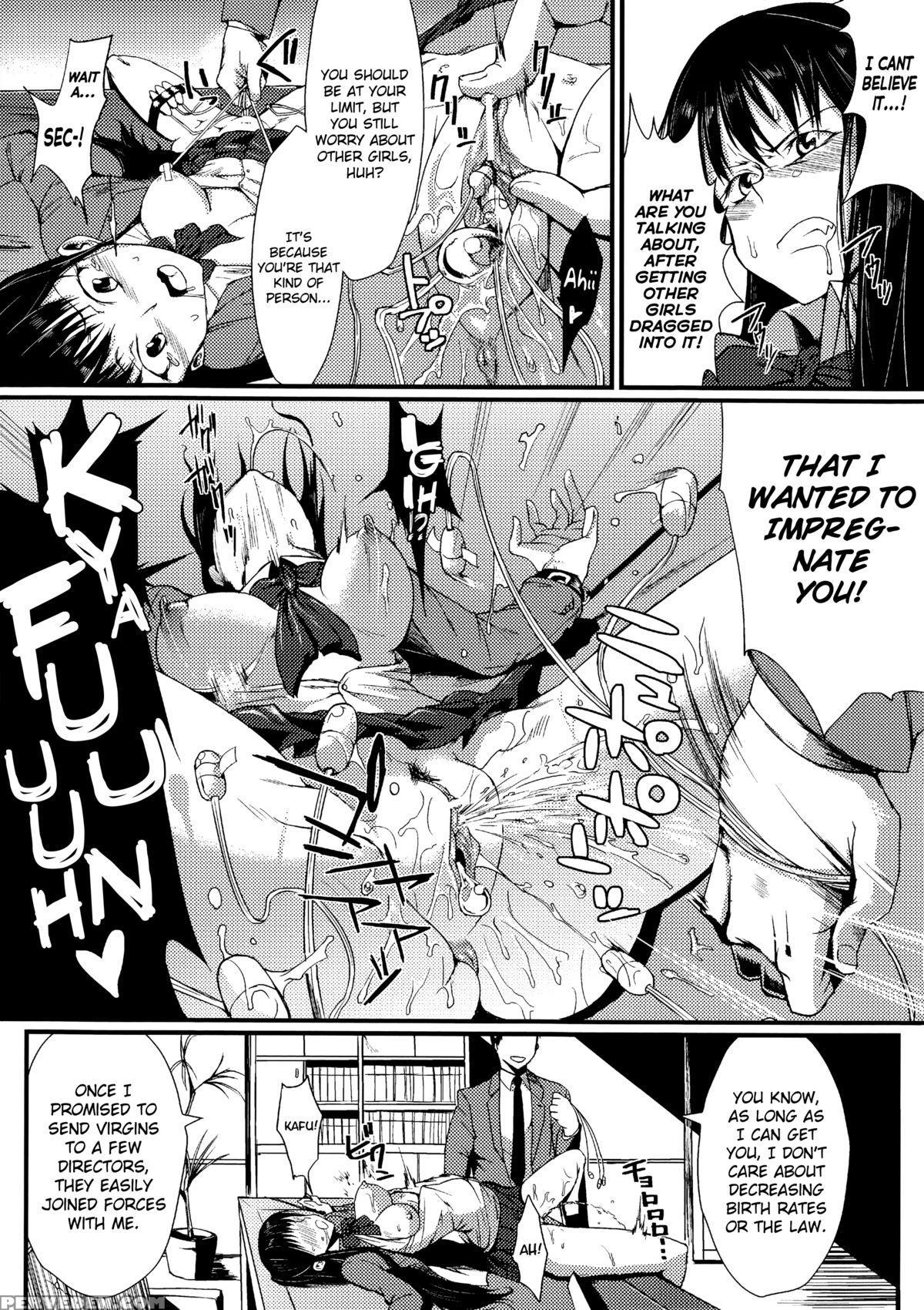 [fan No Hitori] Stampede (bessatsu Comic Unreal Joushiki Ga Eroi Ijou Na Sekai Vol.1) [english] [biribiri] 1
