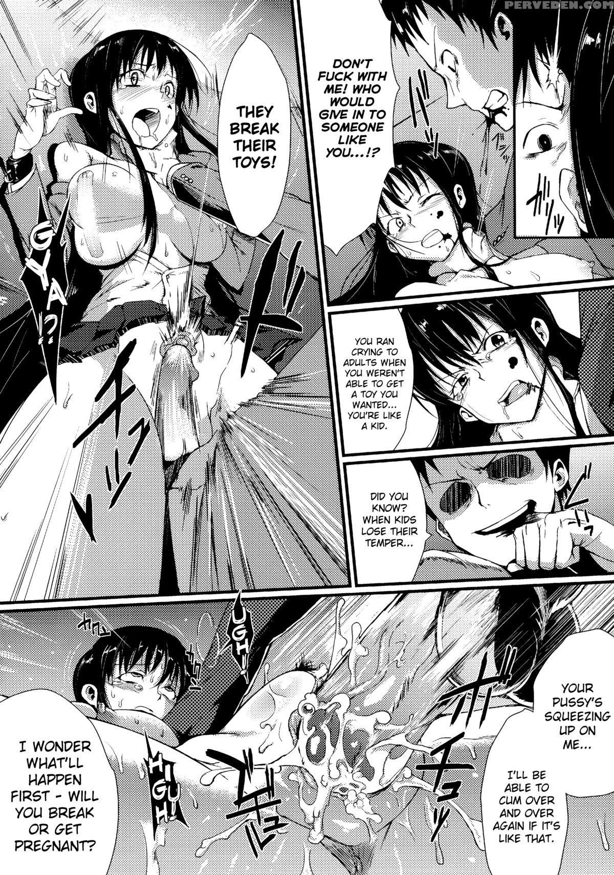 [fan No Hitori] Stampede (bessatsu Comic Unreal Joushiki Ga Eroi Ijou Na Sekai Vol.1) [english] [biribiri] 1