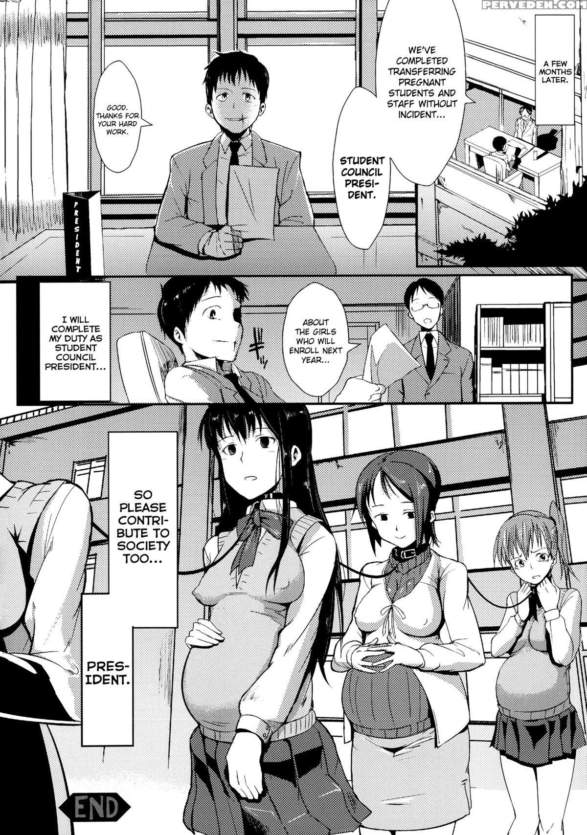 [fan No Hitori] Stampede (bessatsu Comic Unreal Joushiki Ga Eroi Ijou Na Sekai Vol.1) [english] [biribiri] 1