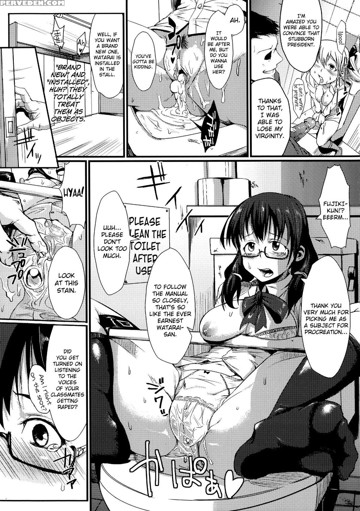 [fan No Hitori] Stampede (bessatsu Comic Unreal Joushiki Ga Eroi Ijou Na Sekai Vol.1) [english] [biribiri] 1