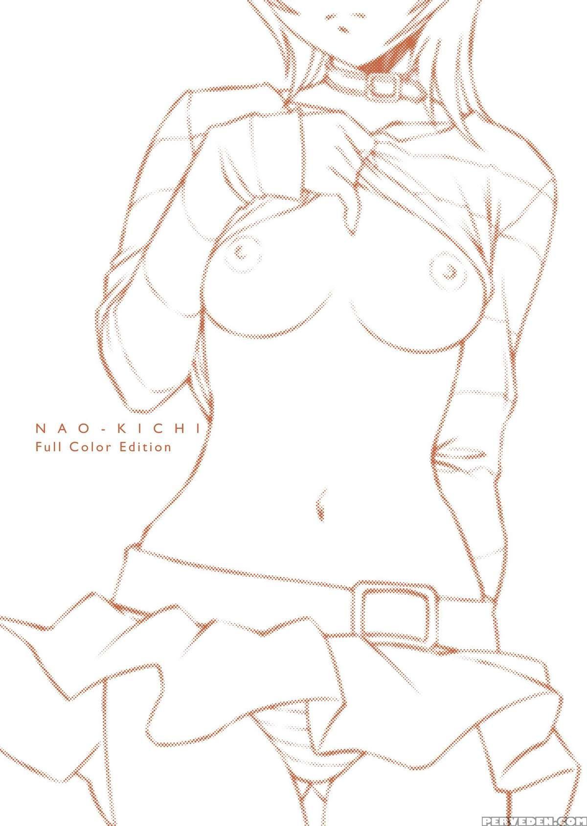[fancy Free, Kodomo No Koe (same)] Nao Kichi (mai-hime) [english] [vlad] [digital] 1
