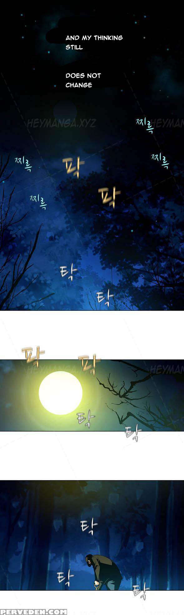 [fantastic Whale] Twin Slave Ch.1-22 (english) (ongoing) 1