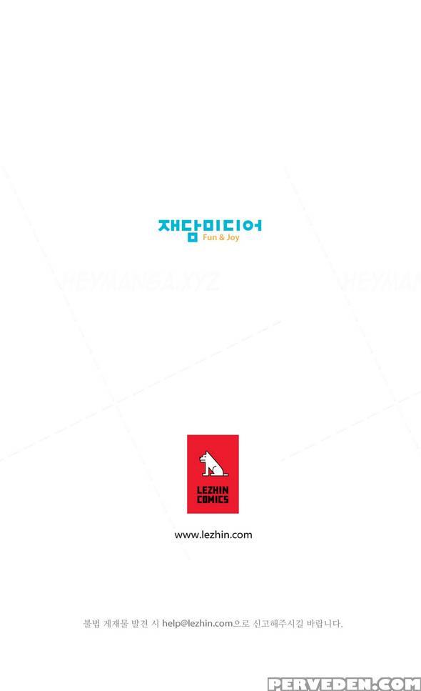 [fantastic Whale] Twin Slave Ch.1-22 (english) (ongoing) 1