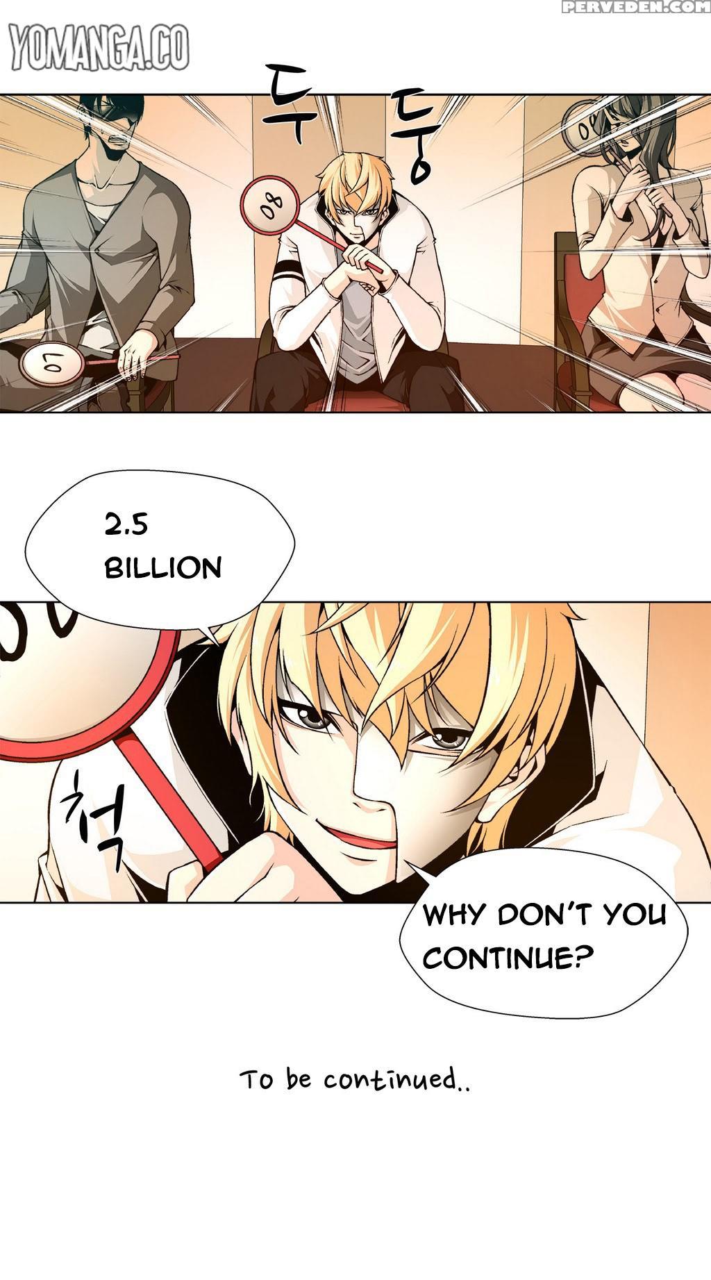 [fantastic Whale] Twin Slave Ch.1-22 (english) (ongoing) 1
