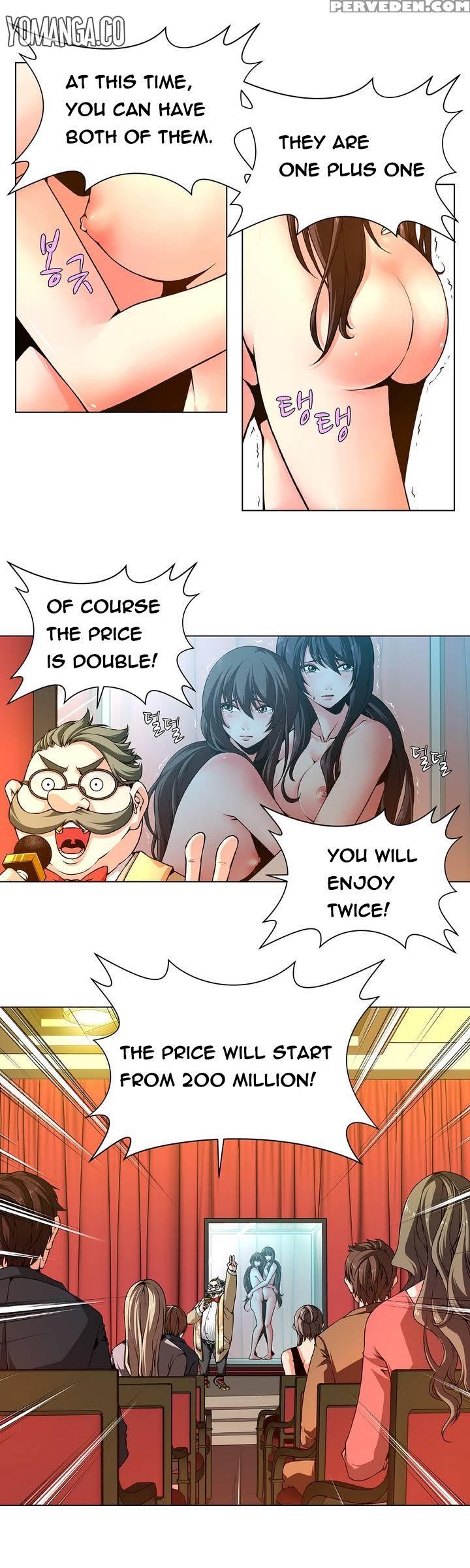 [fantastic Whale] Twin Slave Ch.1-22 (english) (ongoing) 1