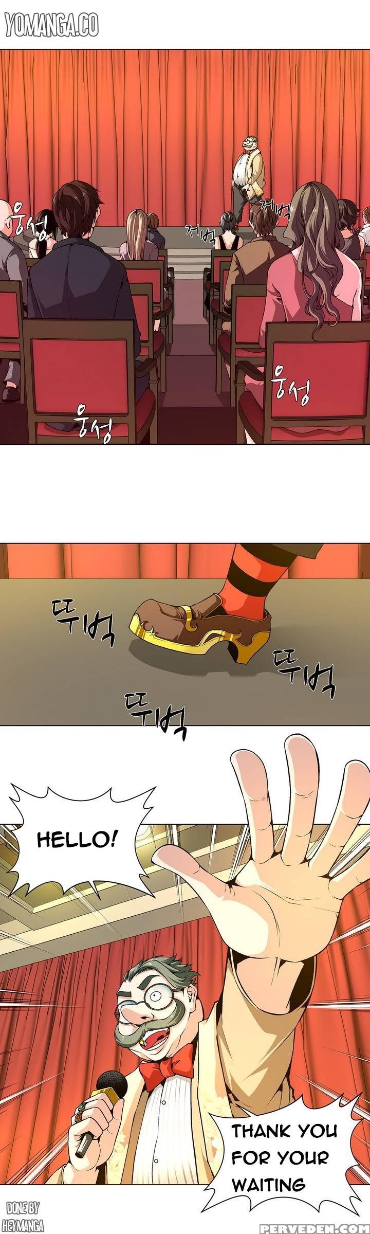 [fantastic Whale] Twin Slave Ch.1-24 (english) (ongoing) 1