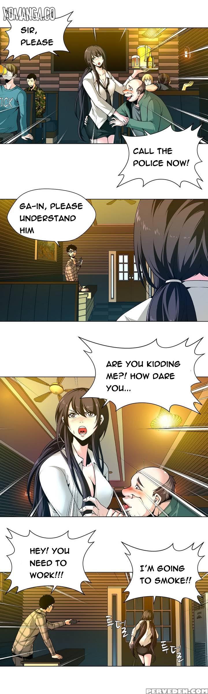 [fantastic Whale] Twin Slave Ch.1-25 (english) (ongoing) 1