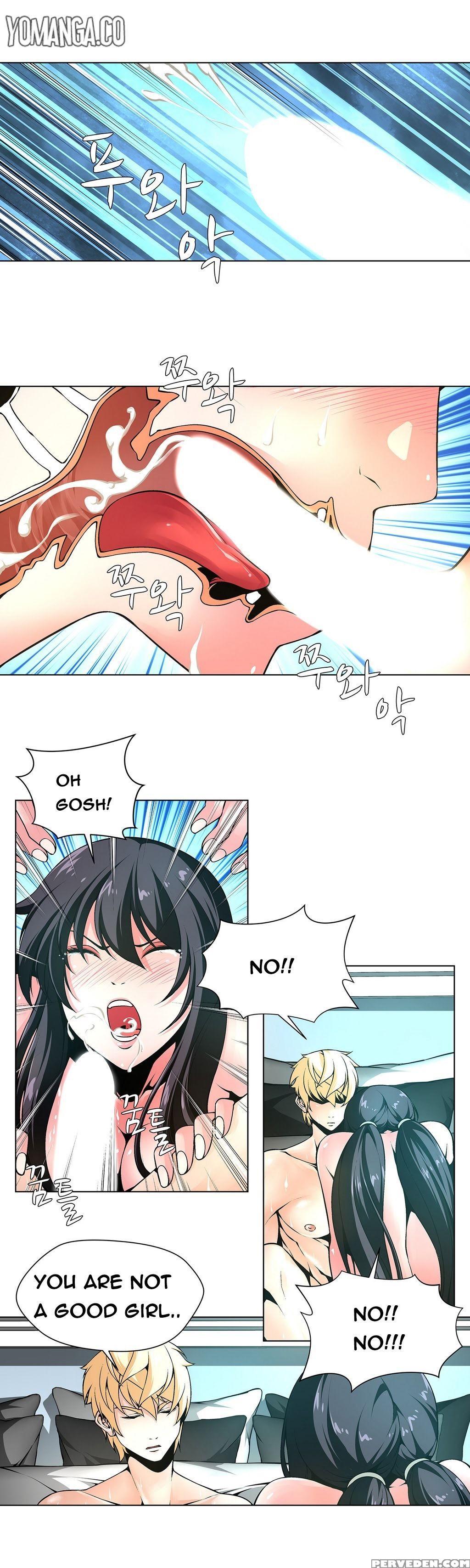 [fantastic Whale] Twin Slave Ch.1-25 (english) (ongoing) 1