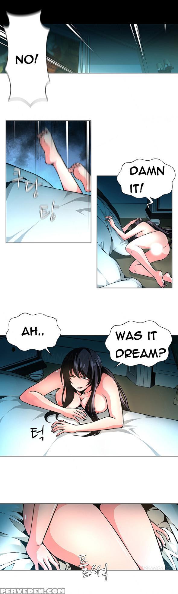 [fantastic Whale] Twin Slave Ch.1-25 (english) (ongoing) 1