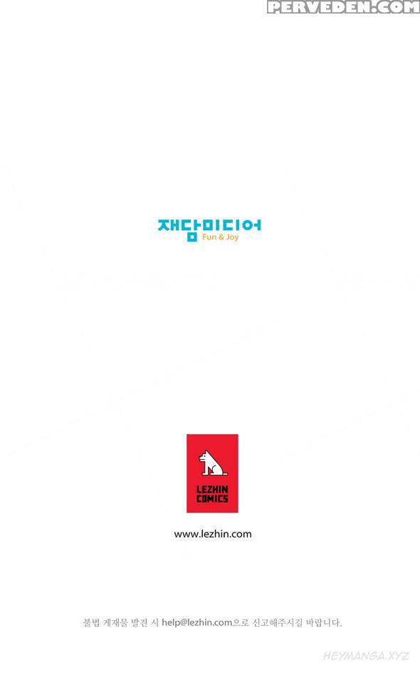 [fantastic Whale] Twin Slave Ch.1-25 (english) (ongoing) 1