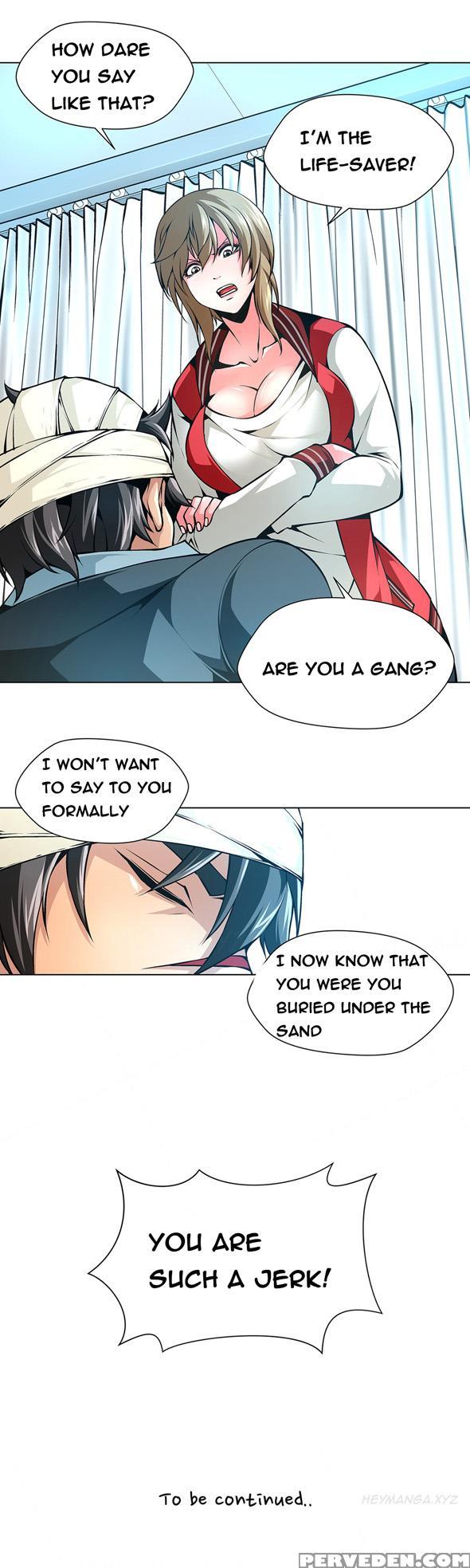 [fantastic Whale] Twin Slave Ch.1-25 (english) (ongoing) 1